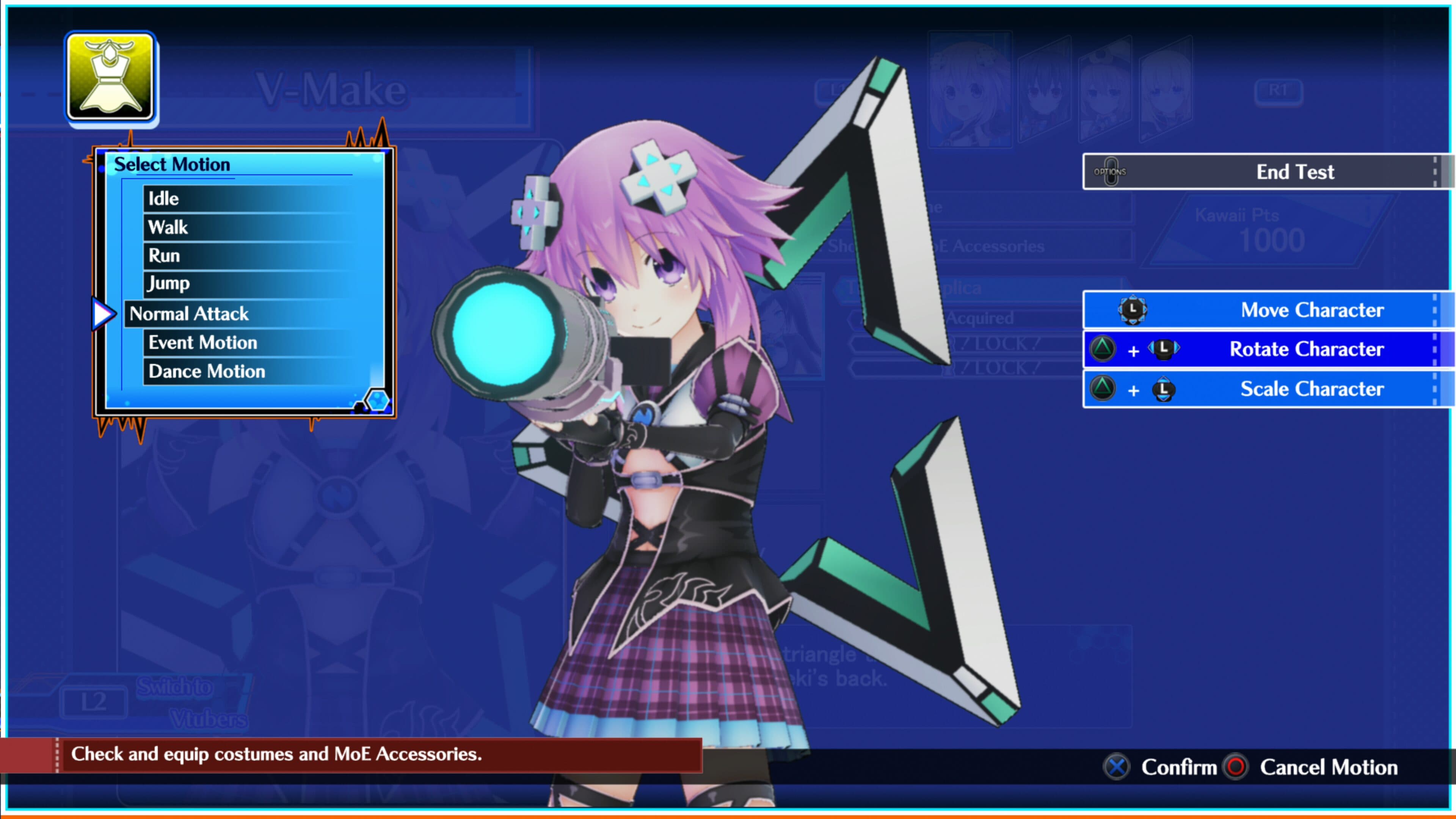 VTuber Accessories: Towa Kiseki: скриншот 3
