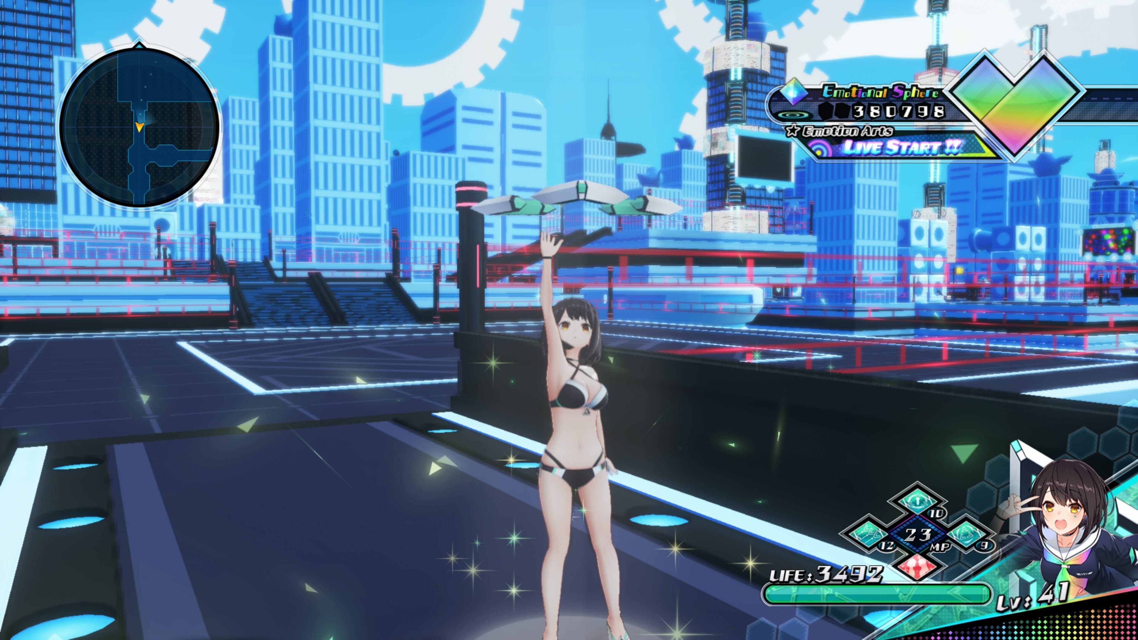 DLC Costume [Private Swimsuit: Towa Kiseki]: скриншот 8