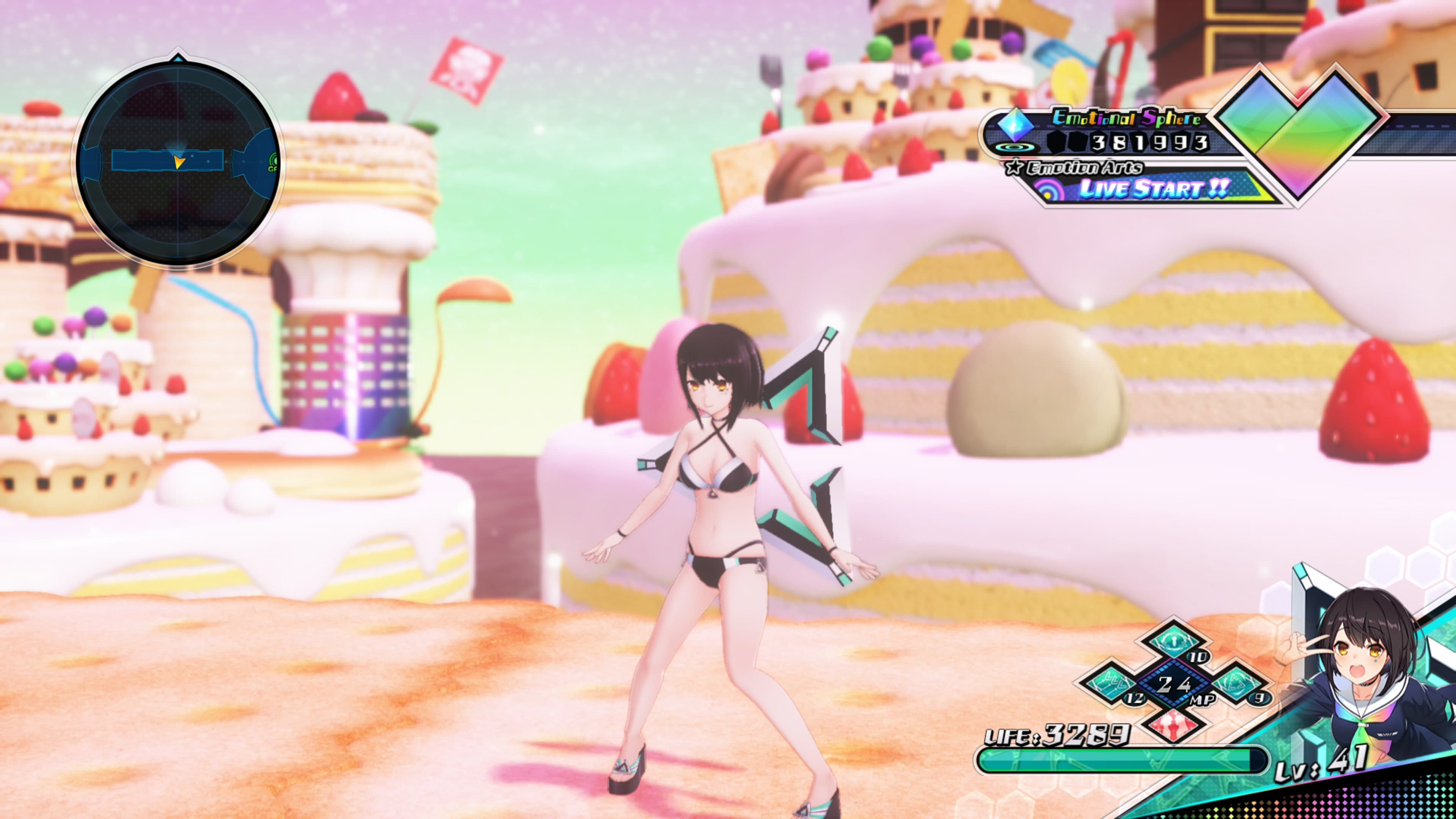 DLC Costume [Private Swimsuit: Towa Kiseki]: скриншот 1