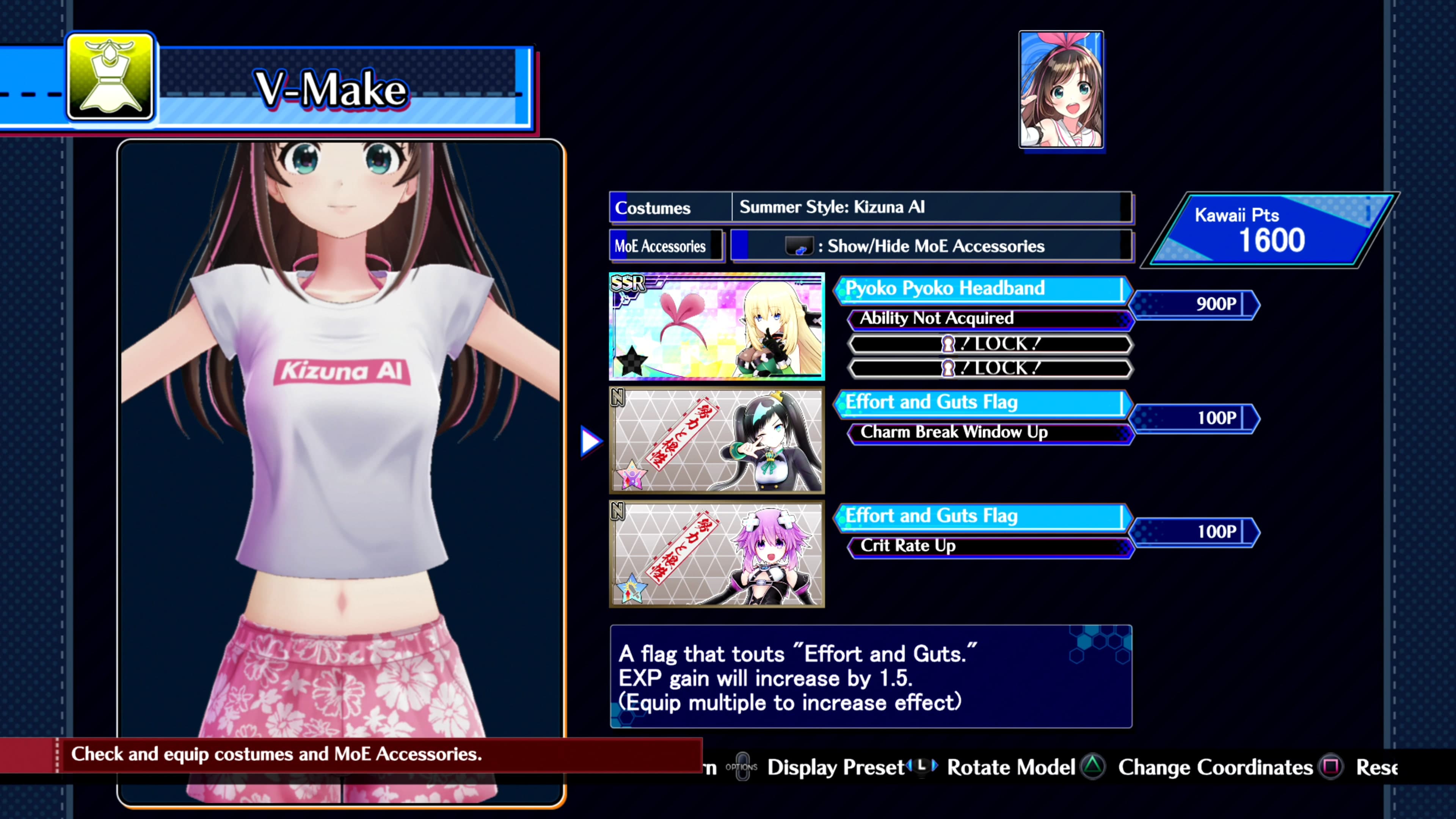 Kizuna AI - Summer Style (DLC Costume): скриншот 2