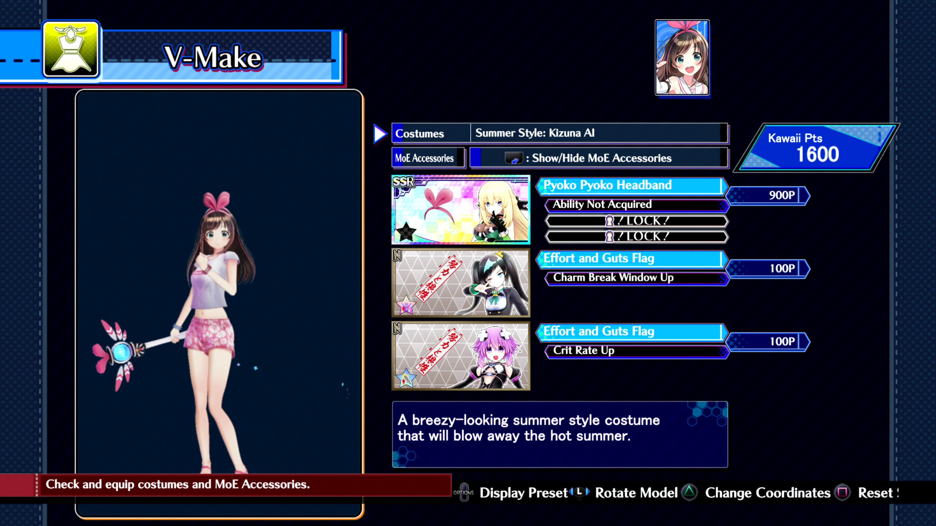Kizuna AI - Summer Style (DLC Costume): скриншот 1
