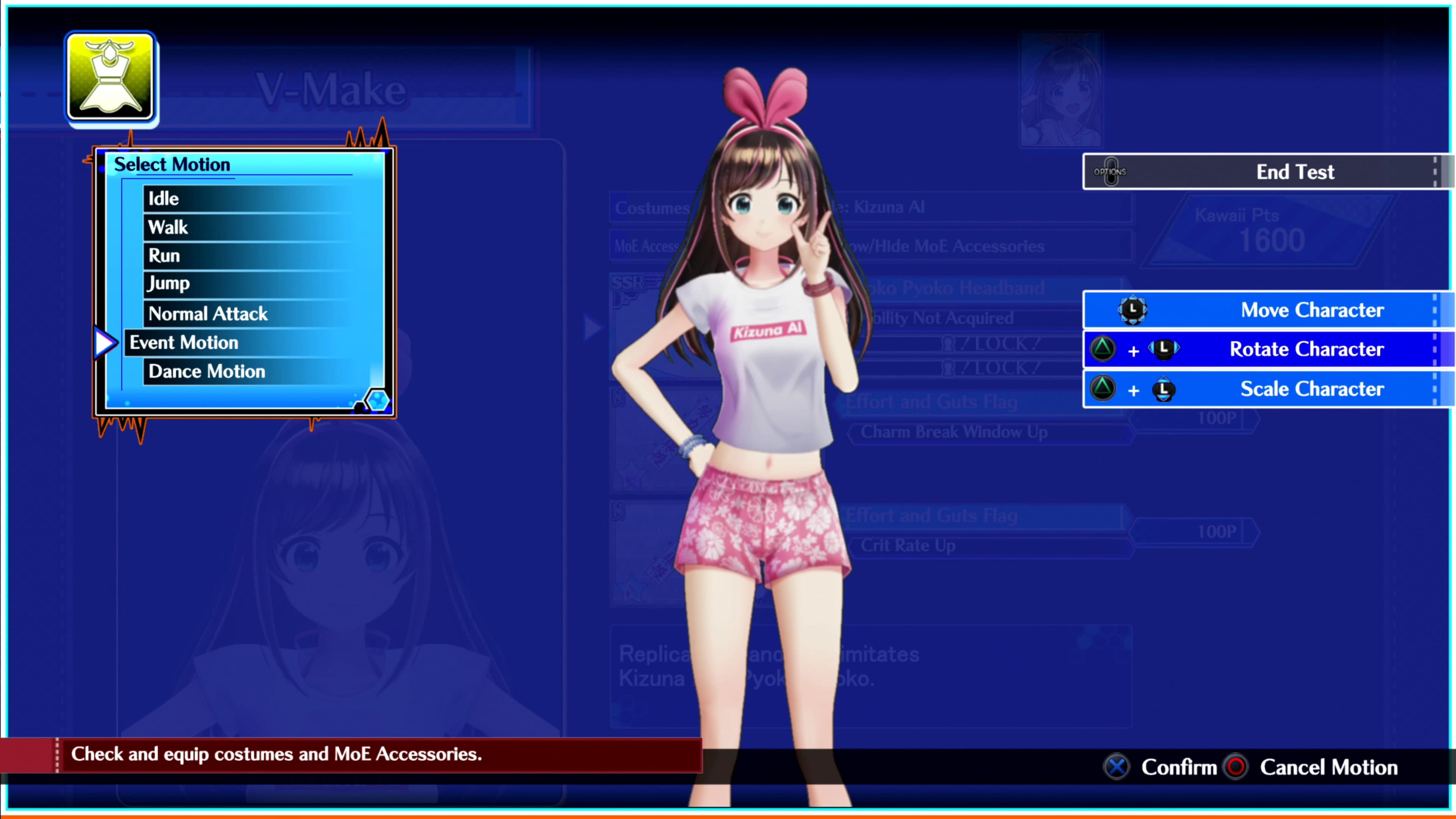 Kizuna AI - Summer Style (DLC Costume): скриншот 3