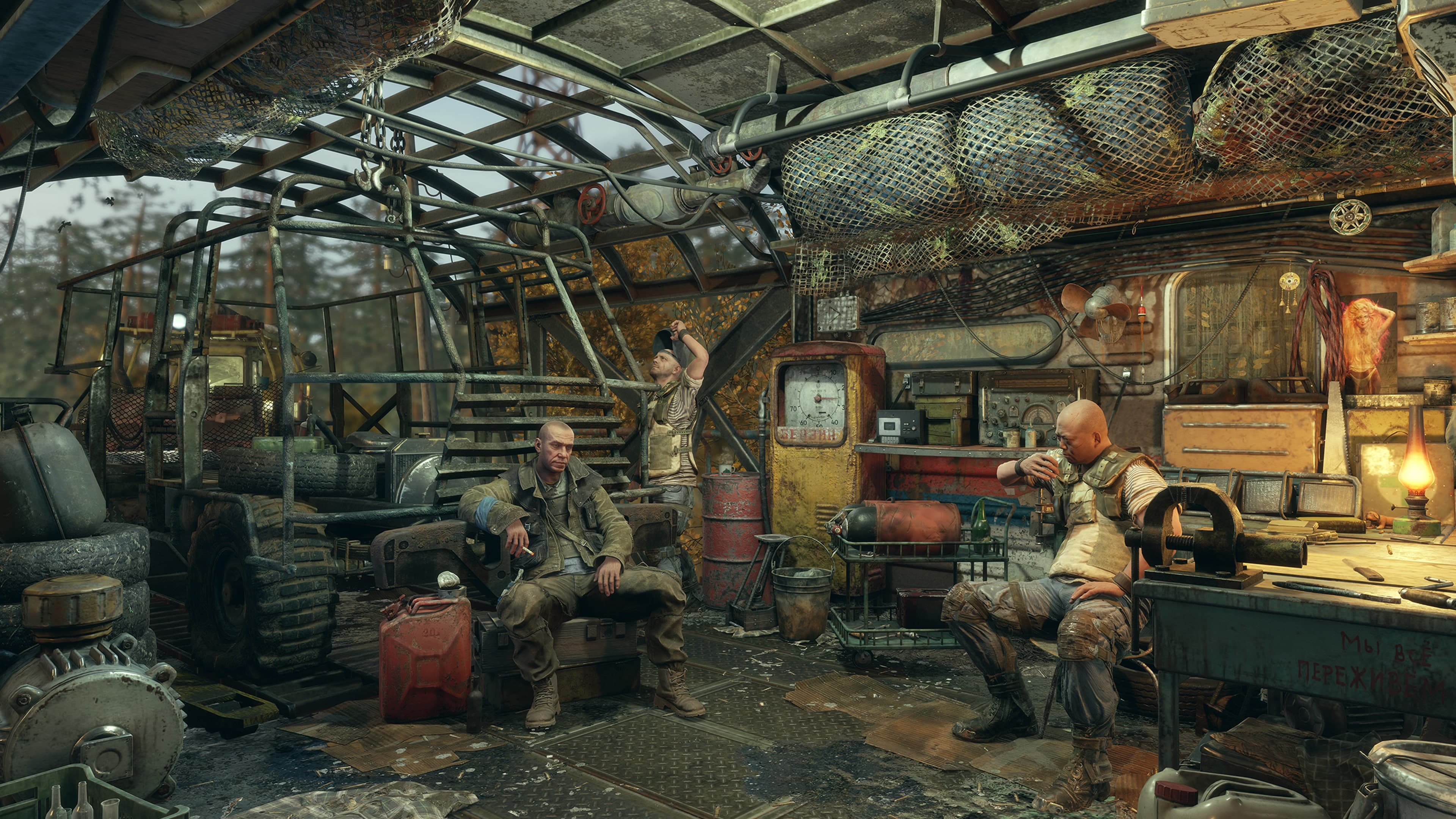 Metro Exodus: скриншот 3