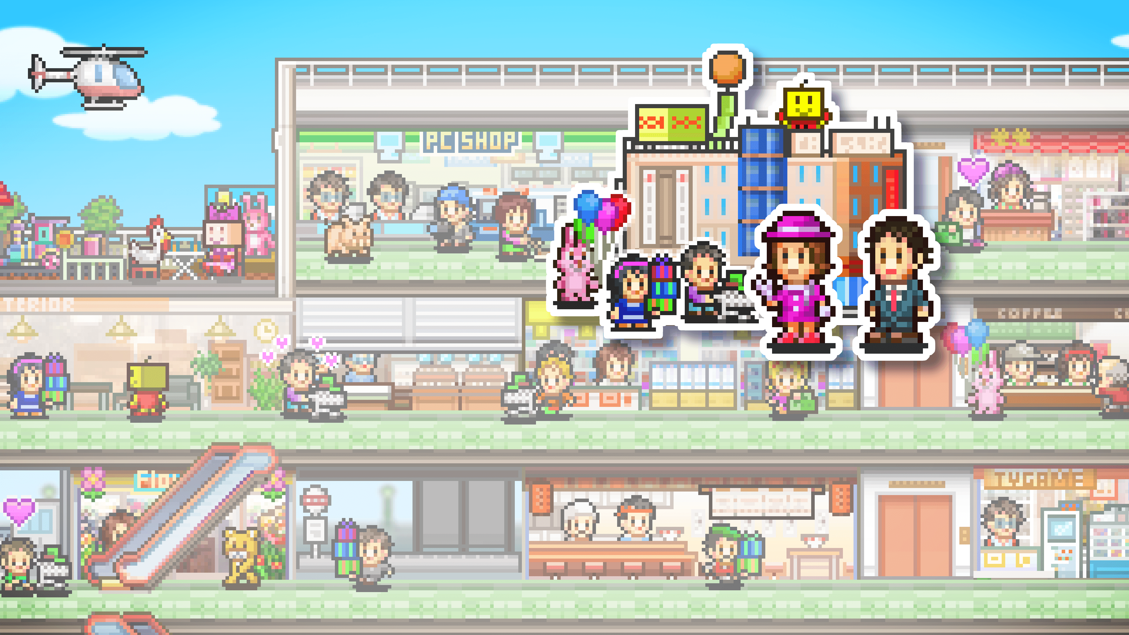 Mega Mall Story Standard