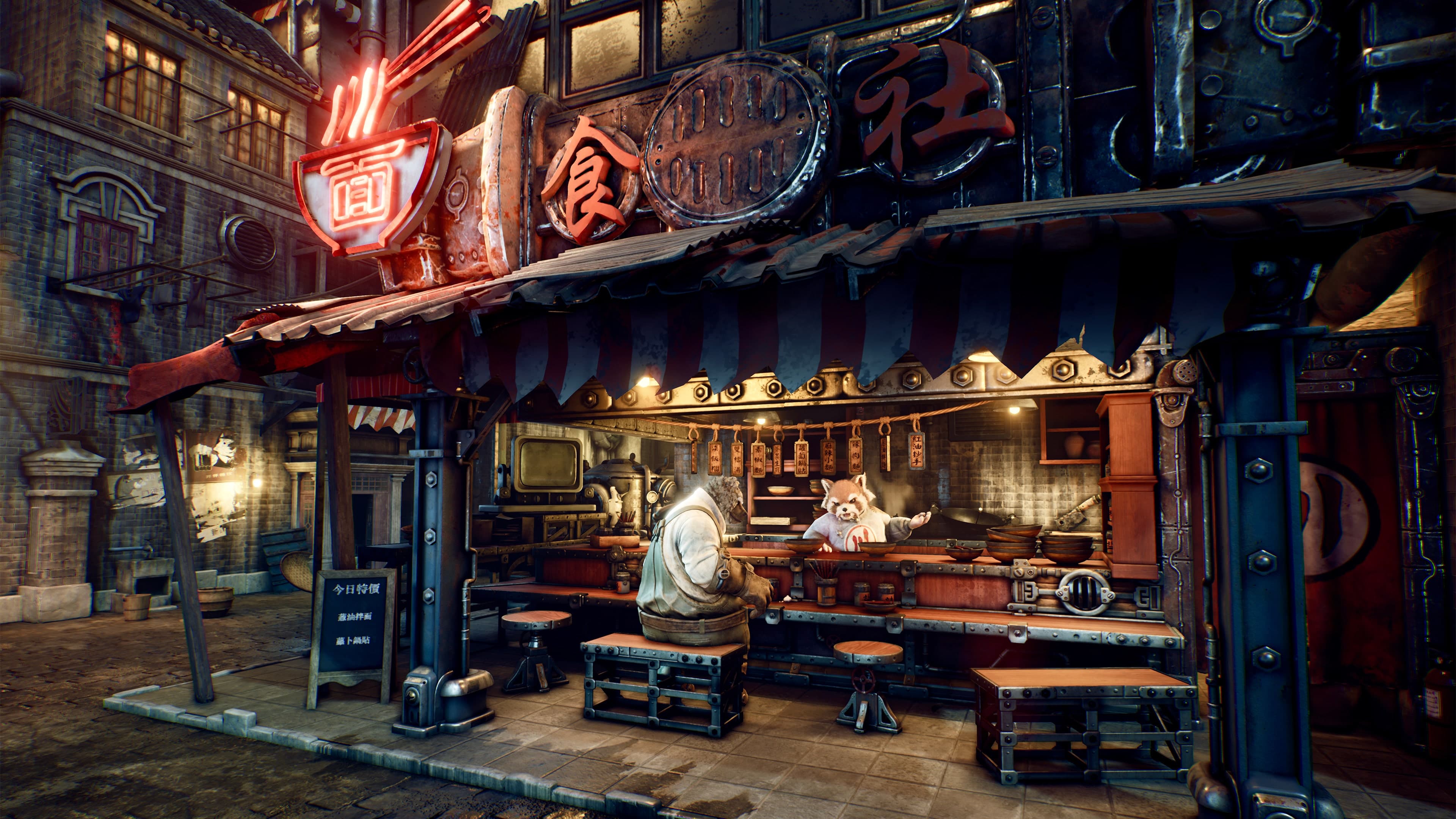F.I.S.T.: Forged In Shadow Torch: скриншот 1