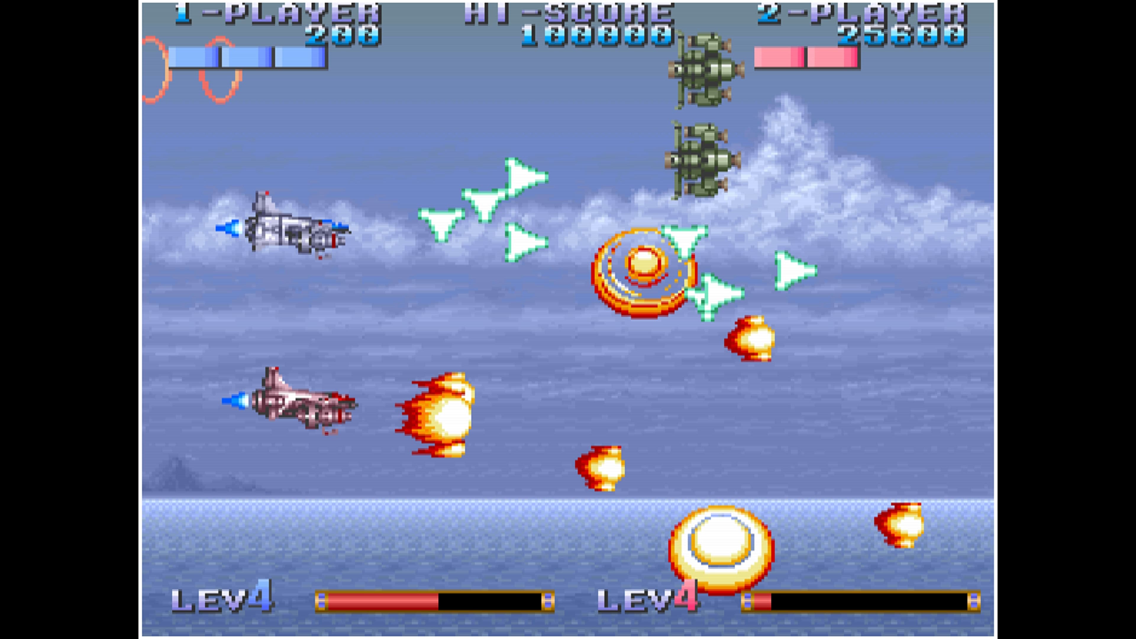 Arcade Archives EARTH DEFENSE FORCE: скриншот 4