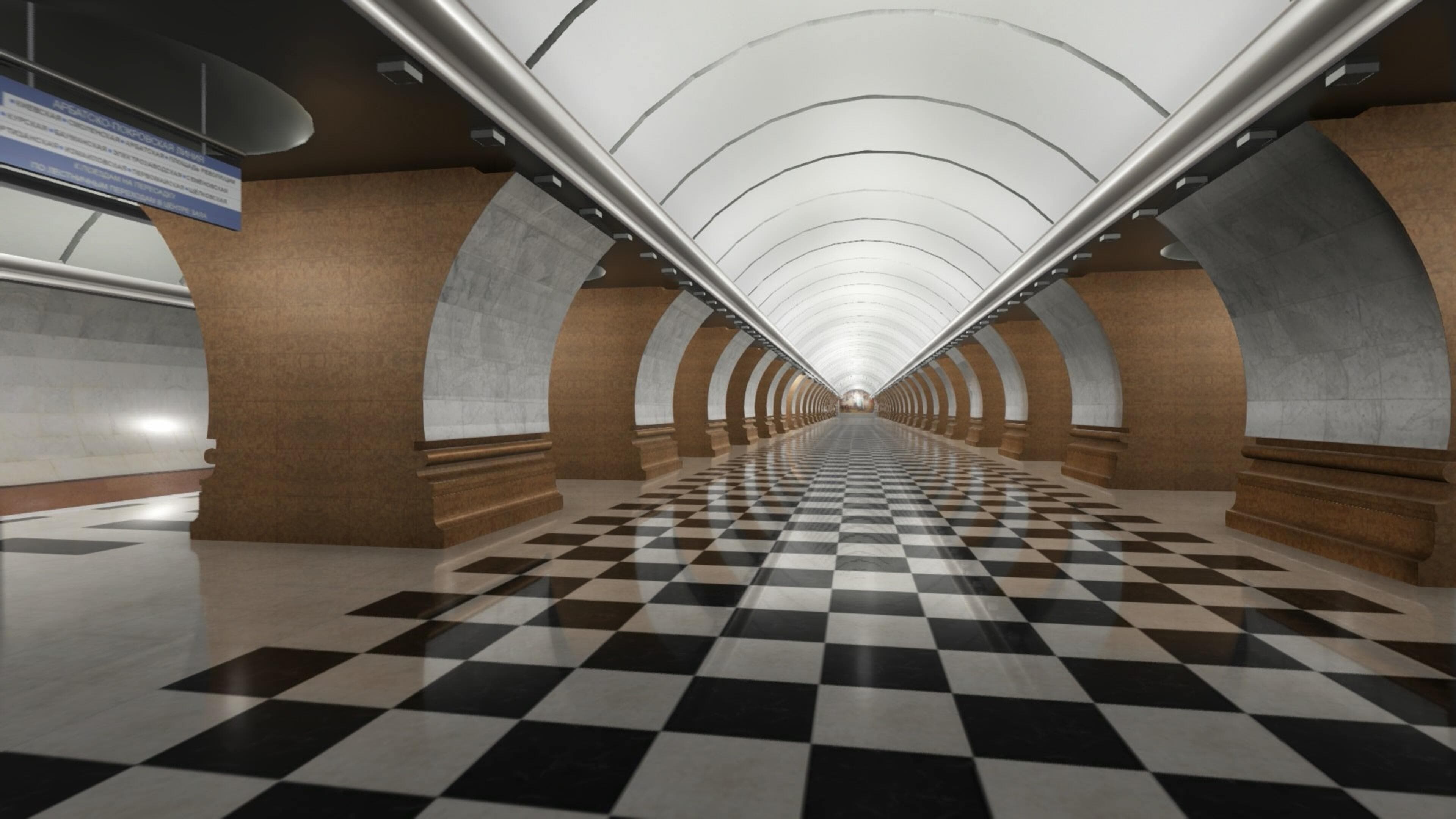 Metro Simulator: скриншот 3