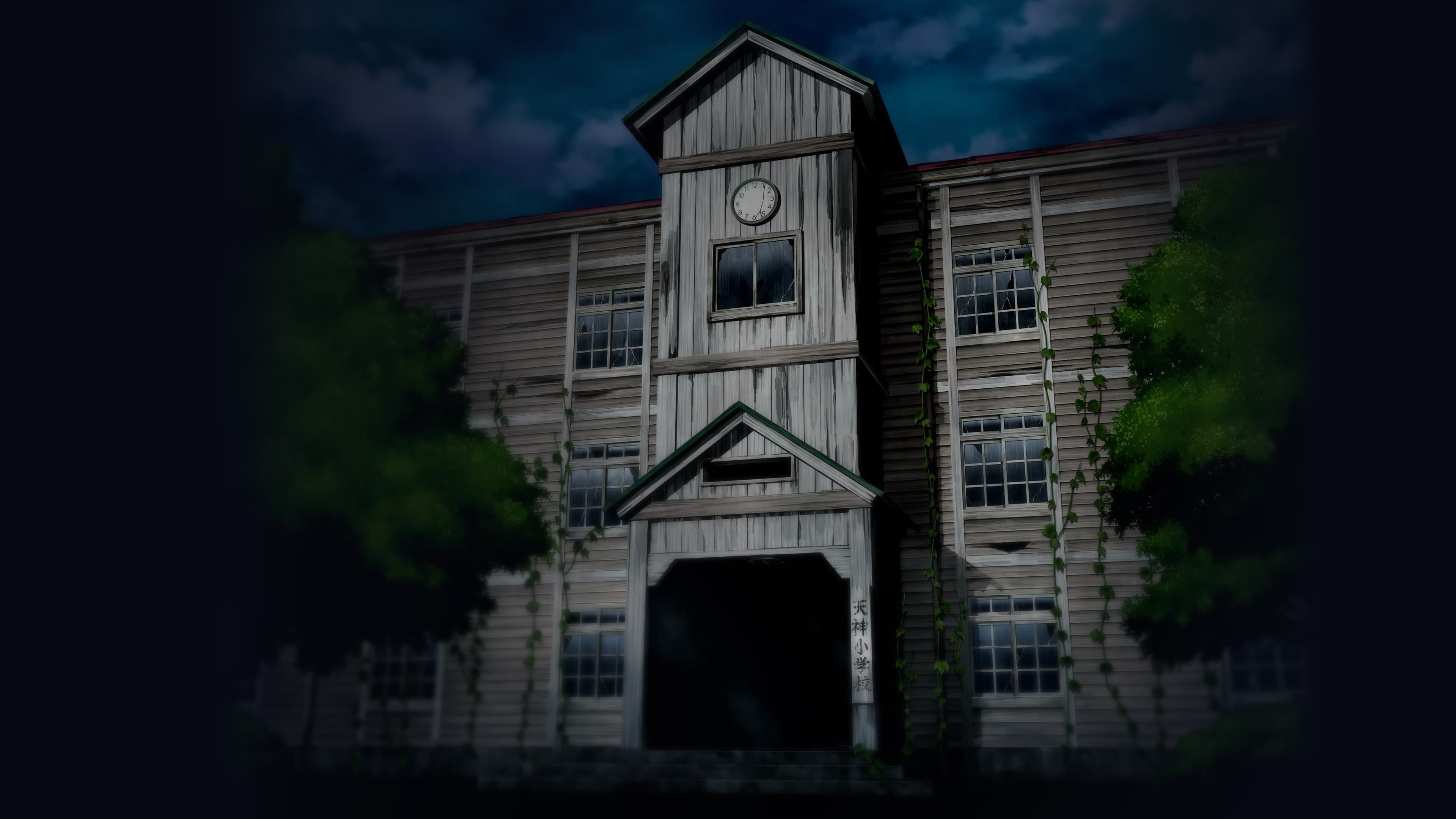 Corpse Party Standard