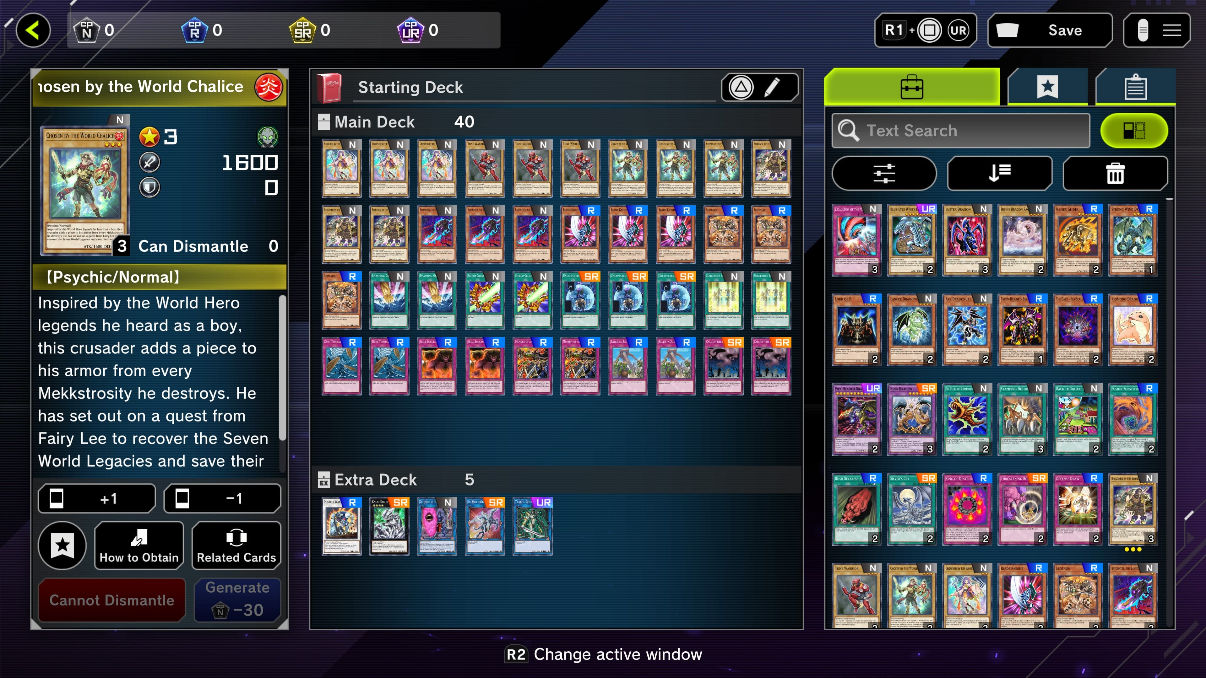 Yu-Gi-Oh! MASTER DUEL: скриншот 8