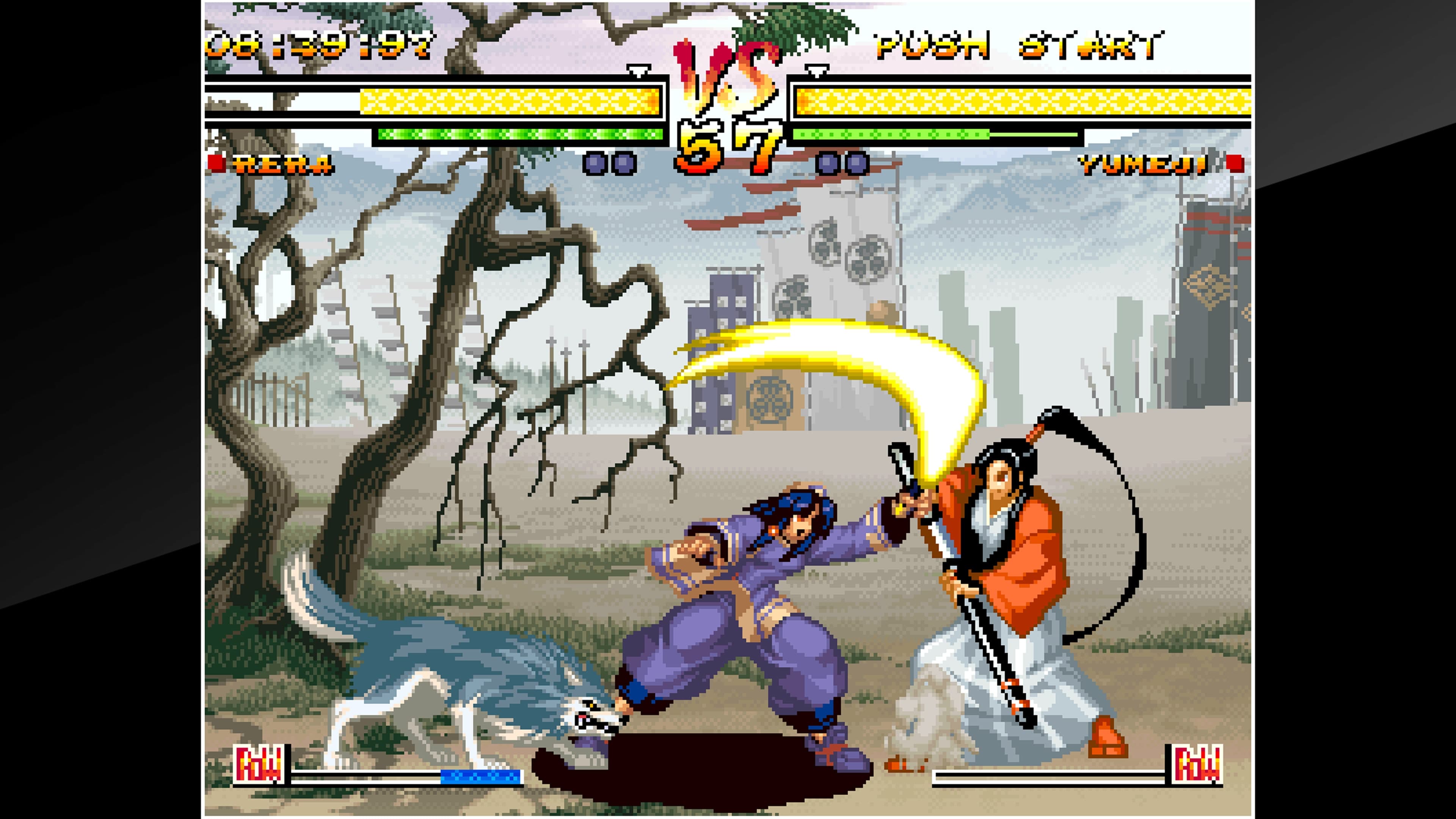 ACA NEOGEO SAMURAI SHODOWN V: скриншот 9