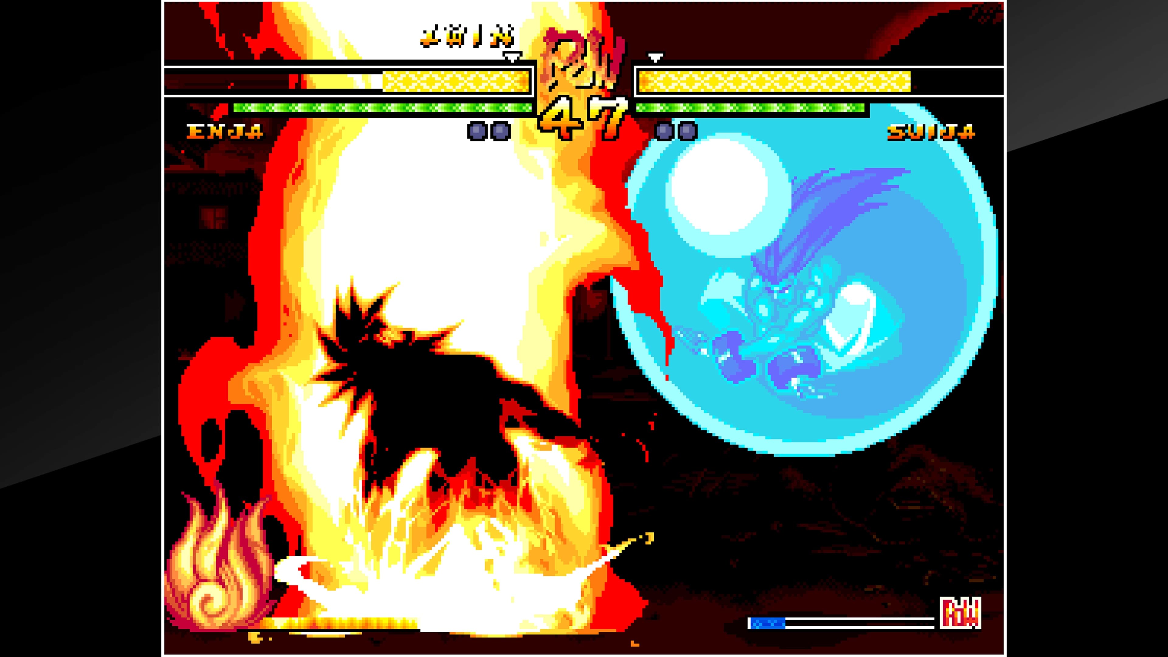 ACA NEOGEO SAMURAI SHODOWN V: скриншот 5