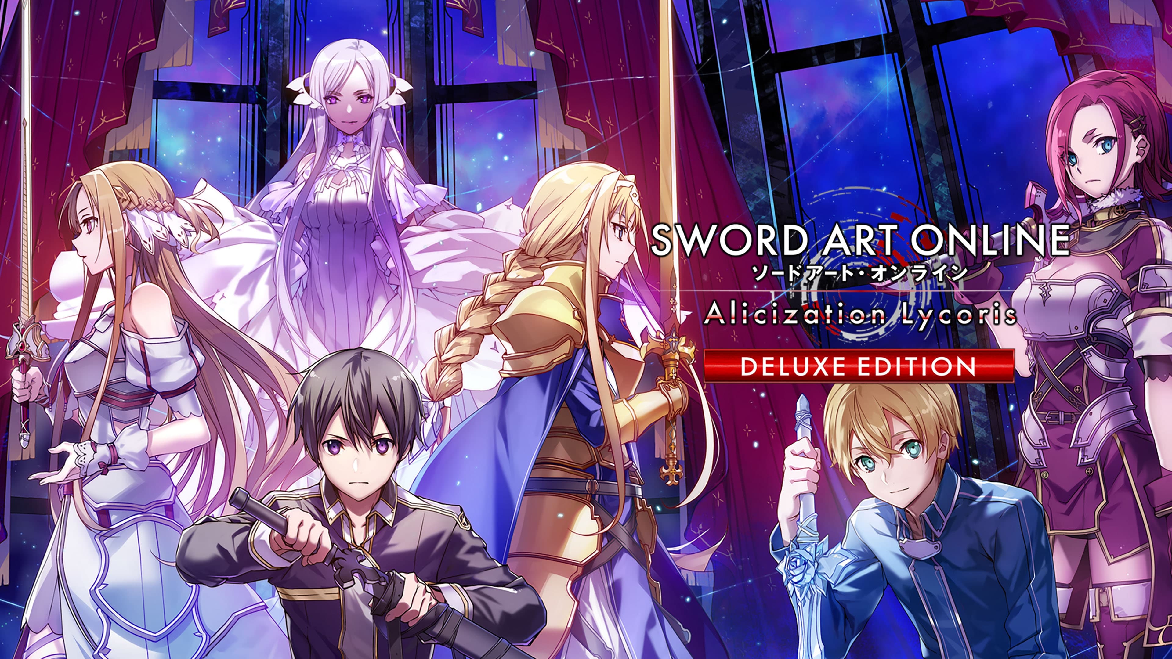 SWORD ART ONLINE Alicization Lycoris Deluxe