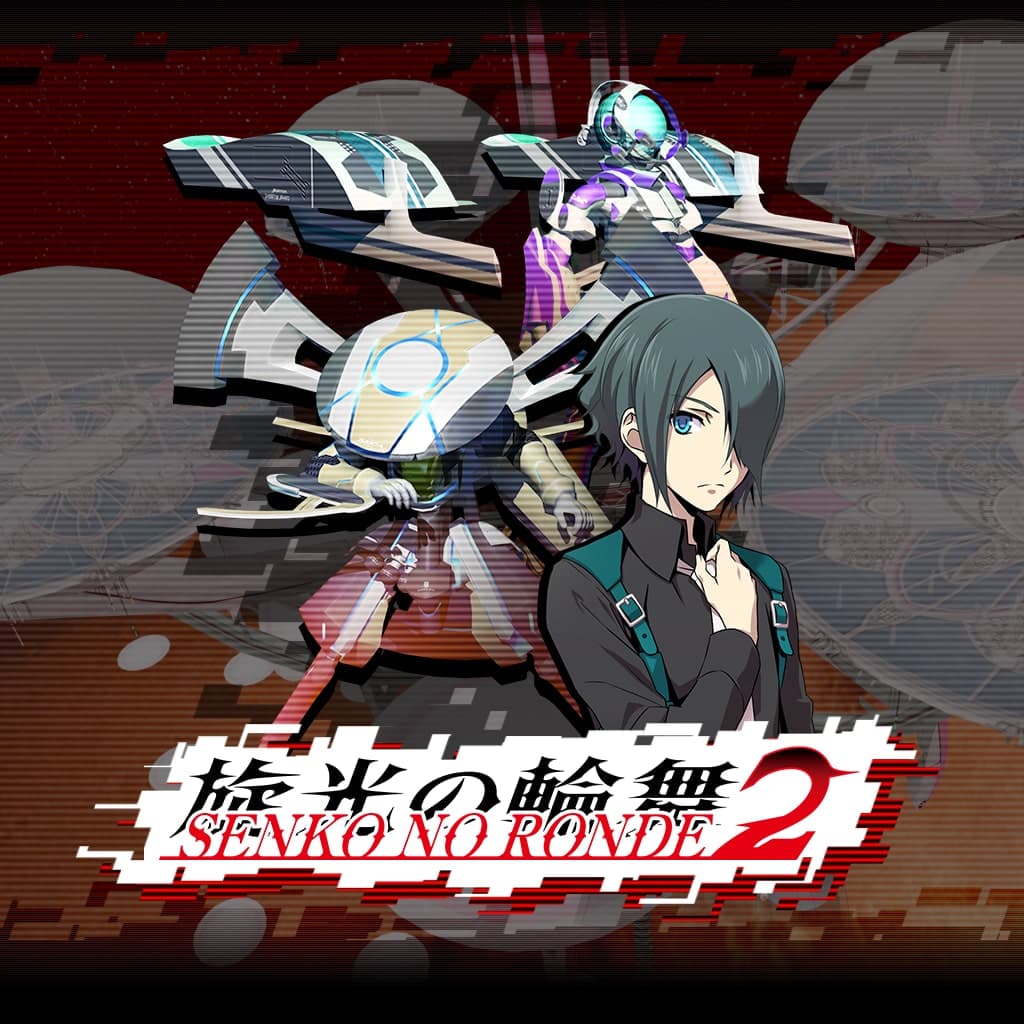 Senko no Ronde 2 Standard