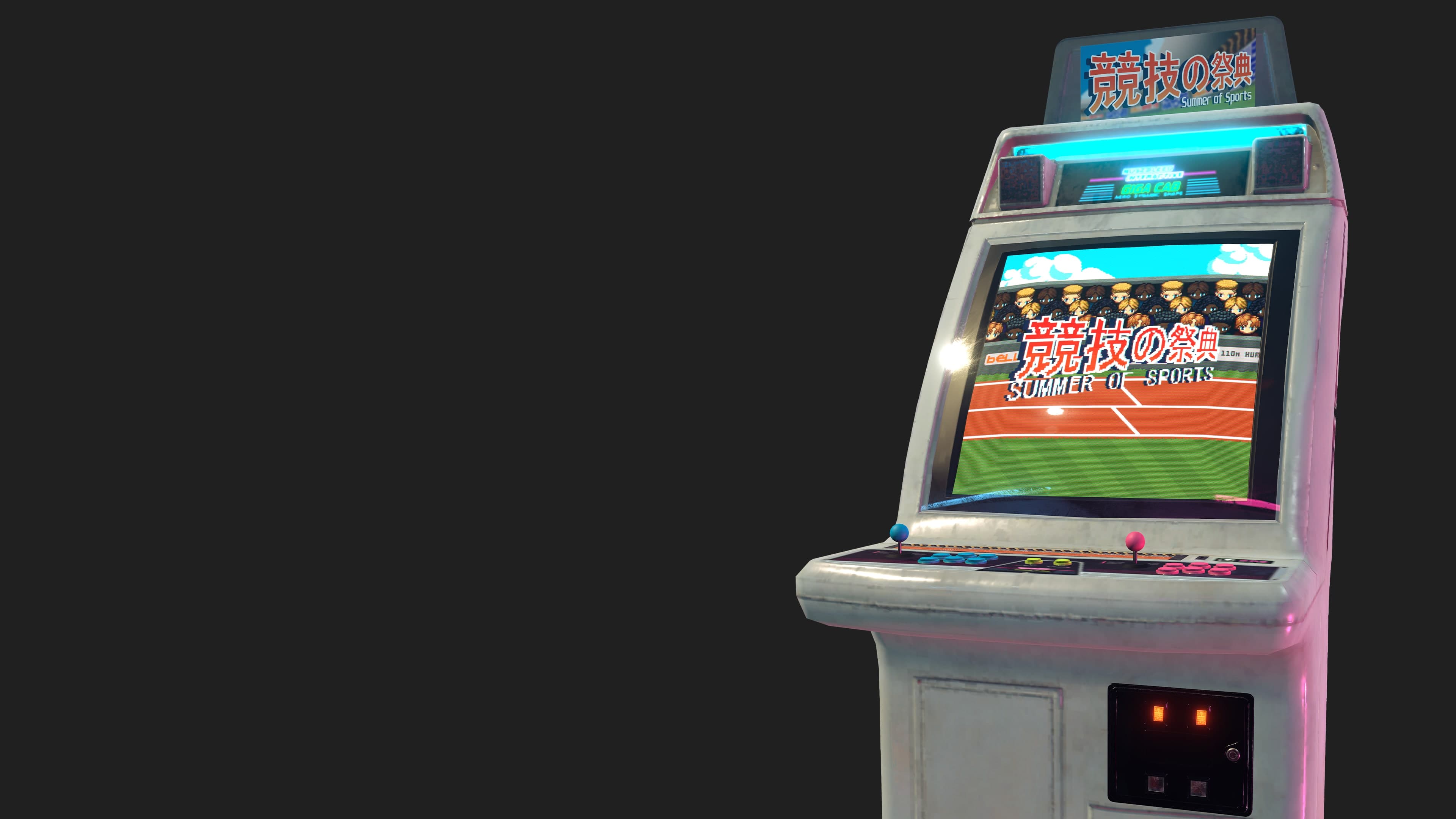 Arcade Paradise - Summer of Sports Addon