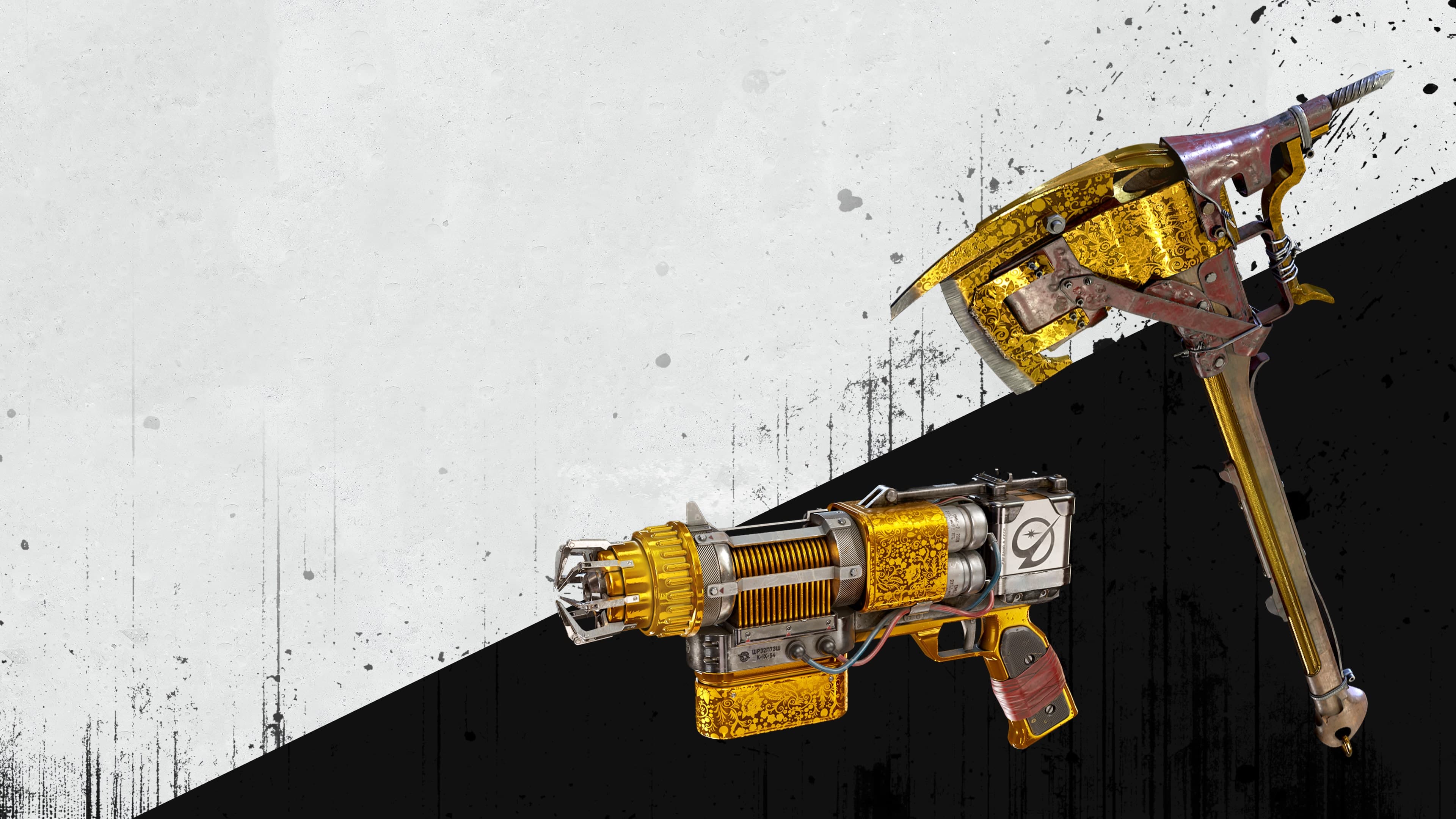 Atomic Heart - Labor & Science Weapon Skin Pack Addon