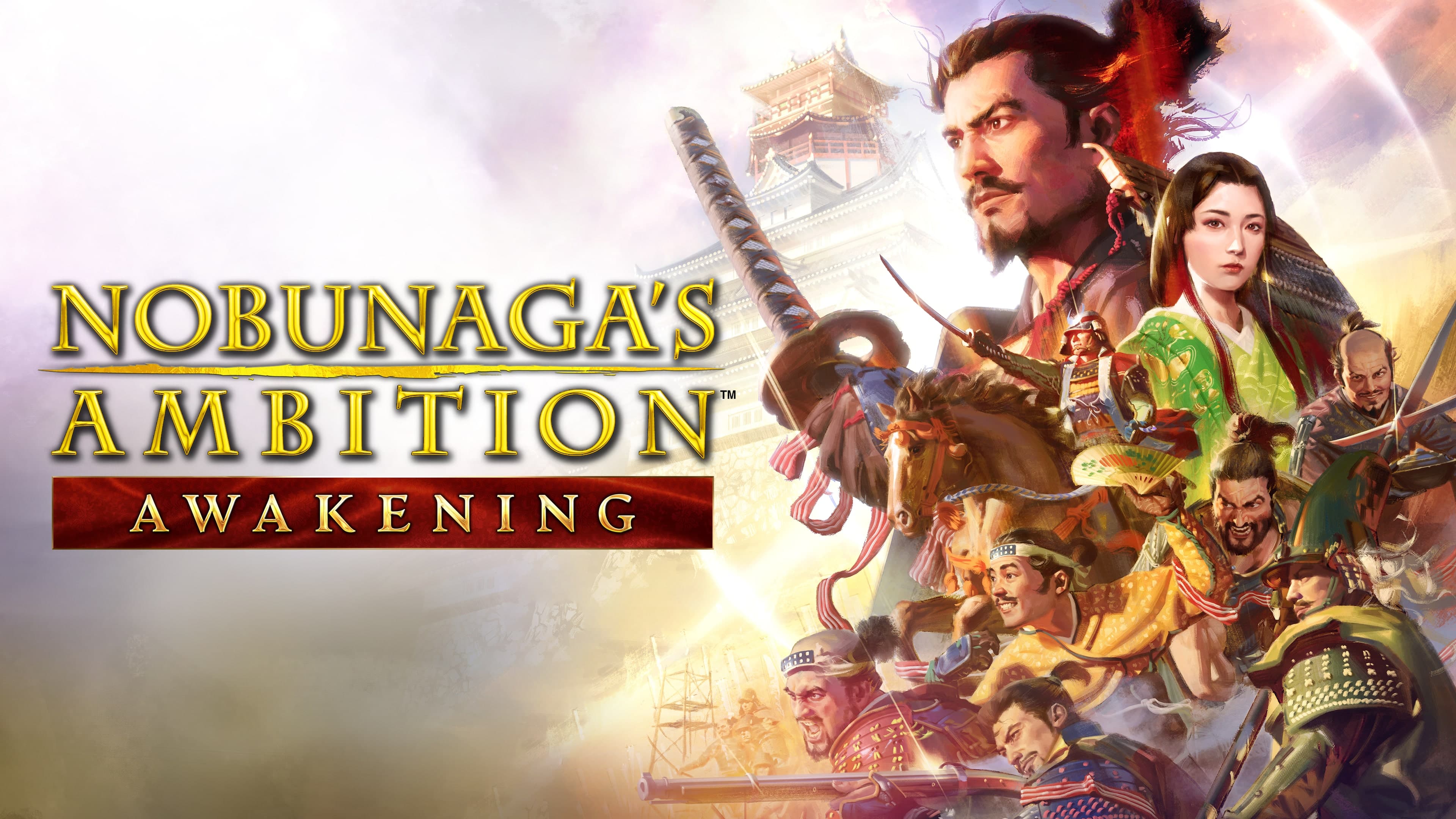 NOBUNAGA'S AMBITION: Awakening Standard