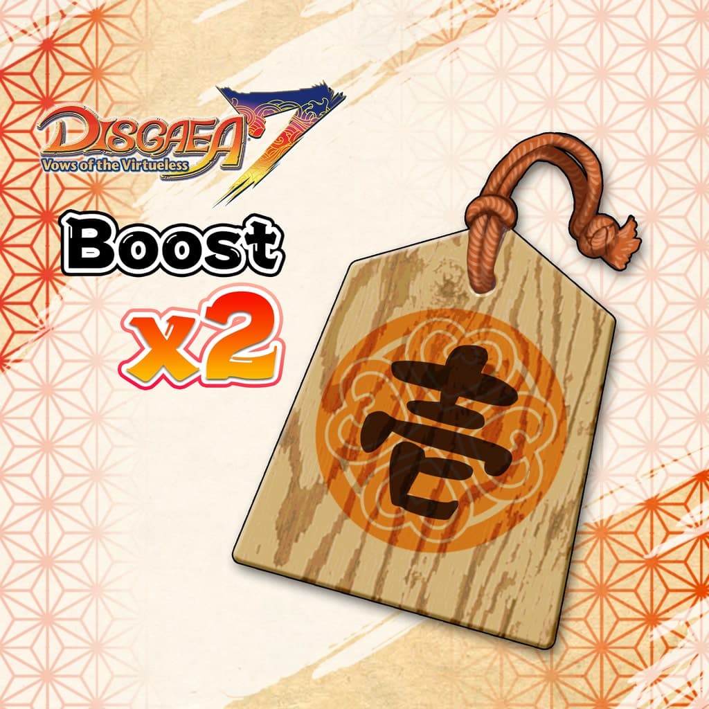 Disgaea 7: Vows of the Virtueless - 2x Boost Ticket