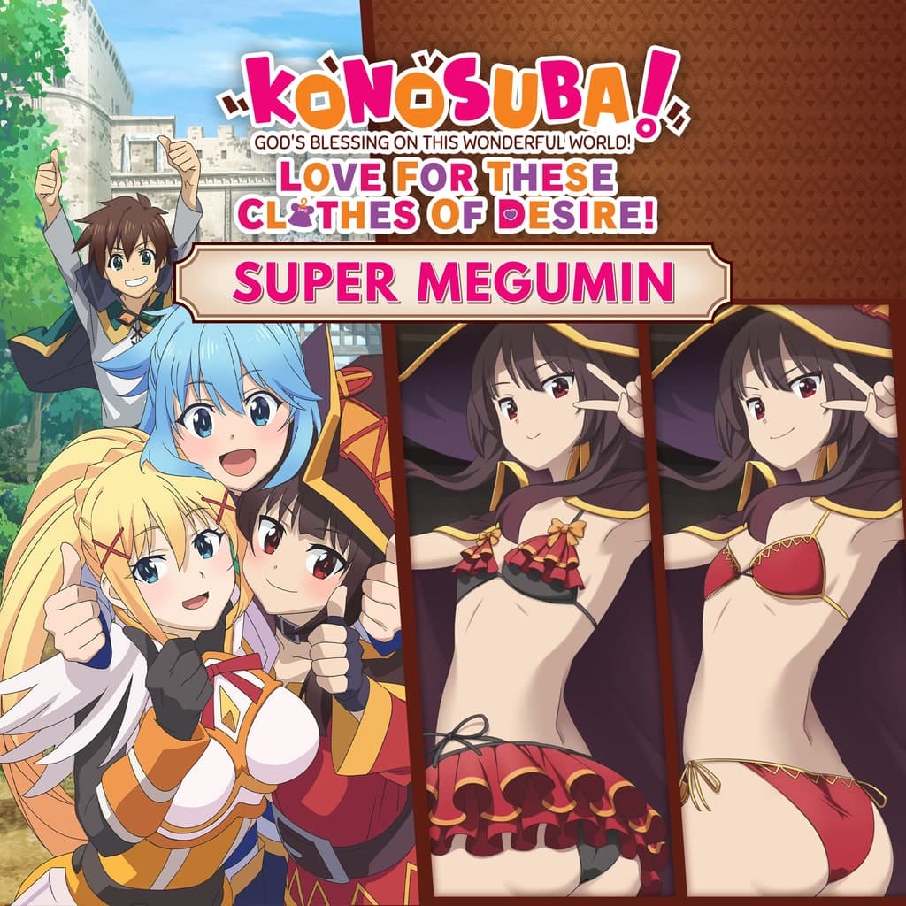 KonoSuba: God's Blessing on this Wonderful World! Love For These Clothes Of Desire! - Megumin Special Swimsuit