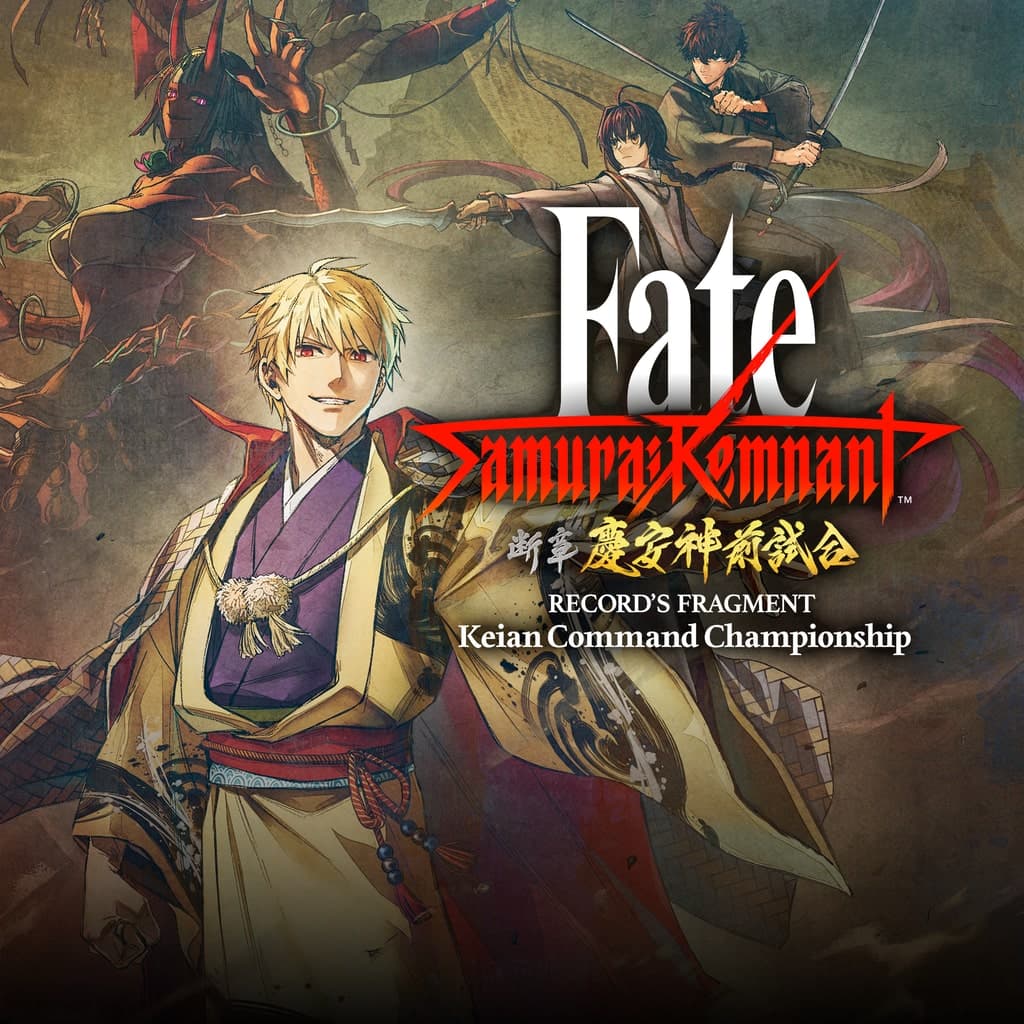 Fate/Samurai Remnant Additional Episode 1 "Record's Fragment: Keian Command Championship"