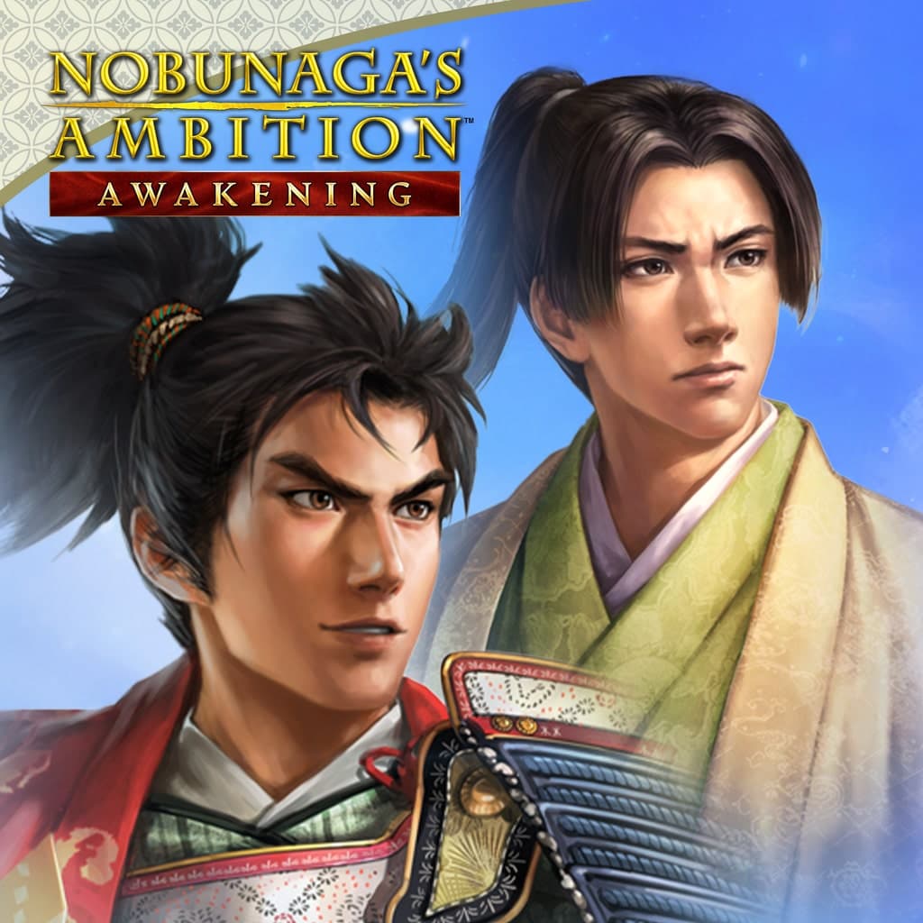 "NOBUNAGA'S AMBITION: Awakening" Scenario "Brotherly Revolt"