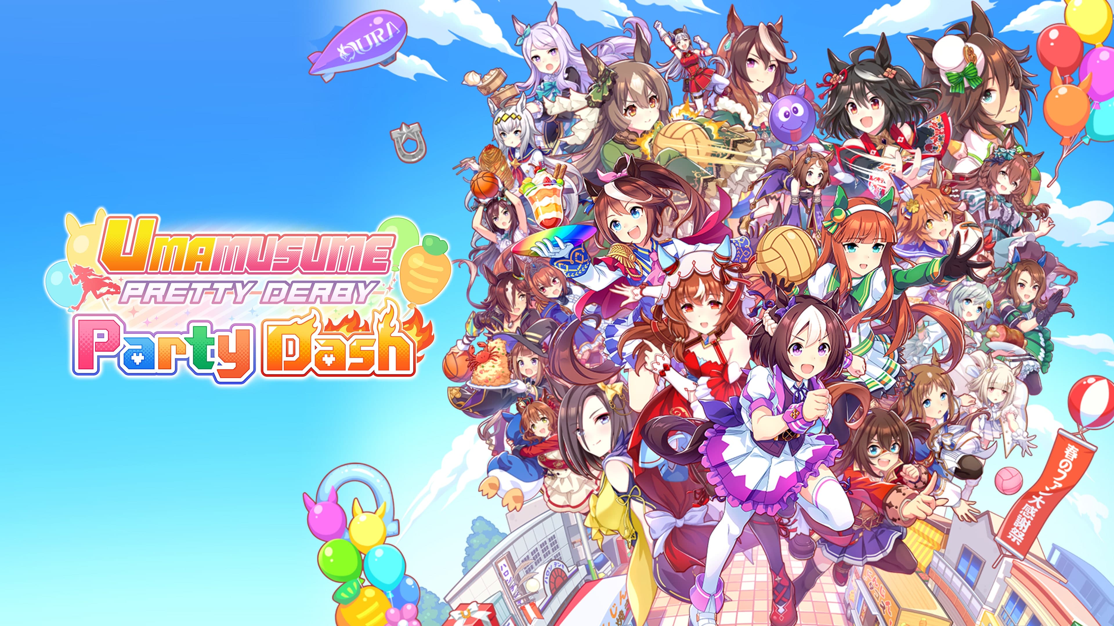 Umamusume: Pretty Derby - Party Dash Standard