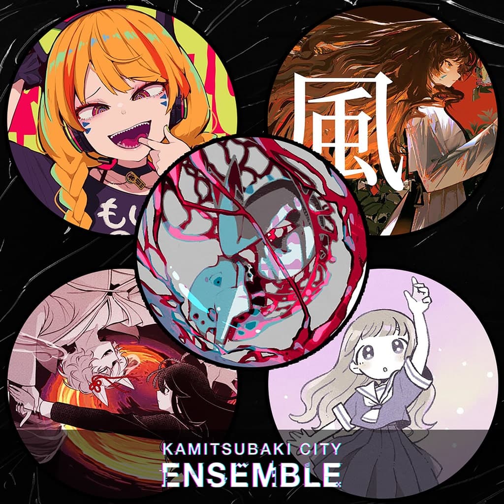 KAMITSUBAKI CITY ENSEMBLE - Extension Pack No.2 feat. V.I.P