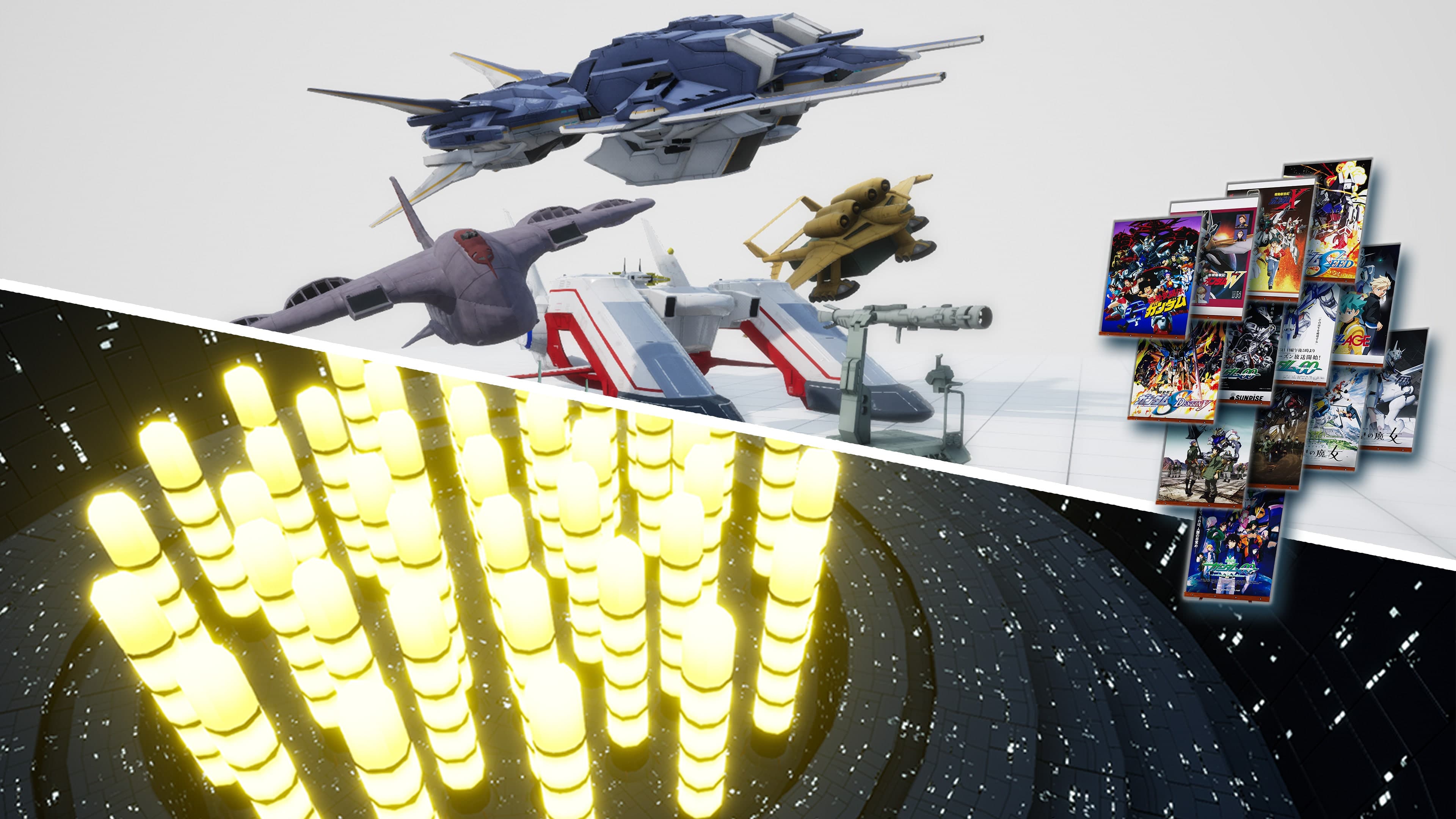 GUNDAM BREAKER 4 - Diorama Pack 2 - Mobile Weapon & Colony Laser Inner Wall Addon
