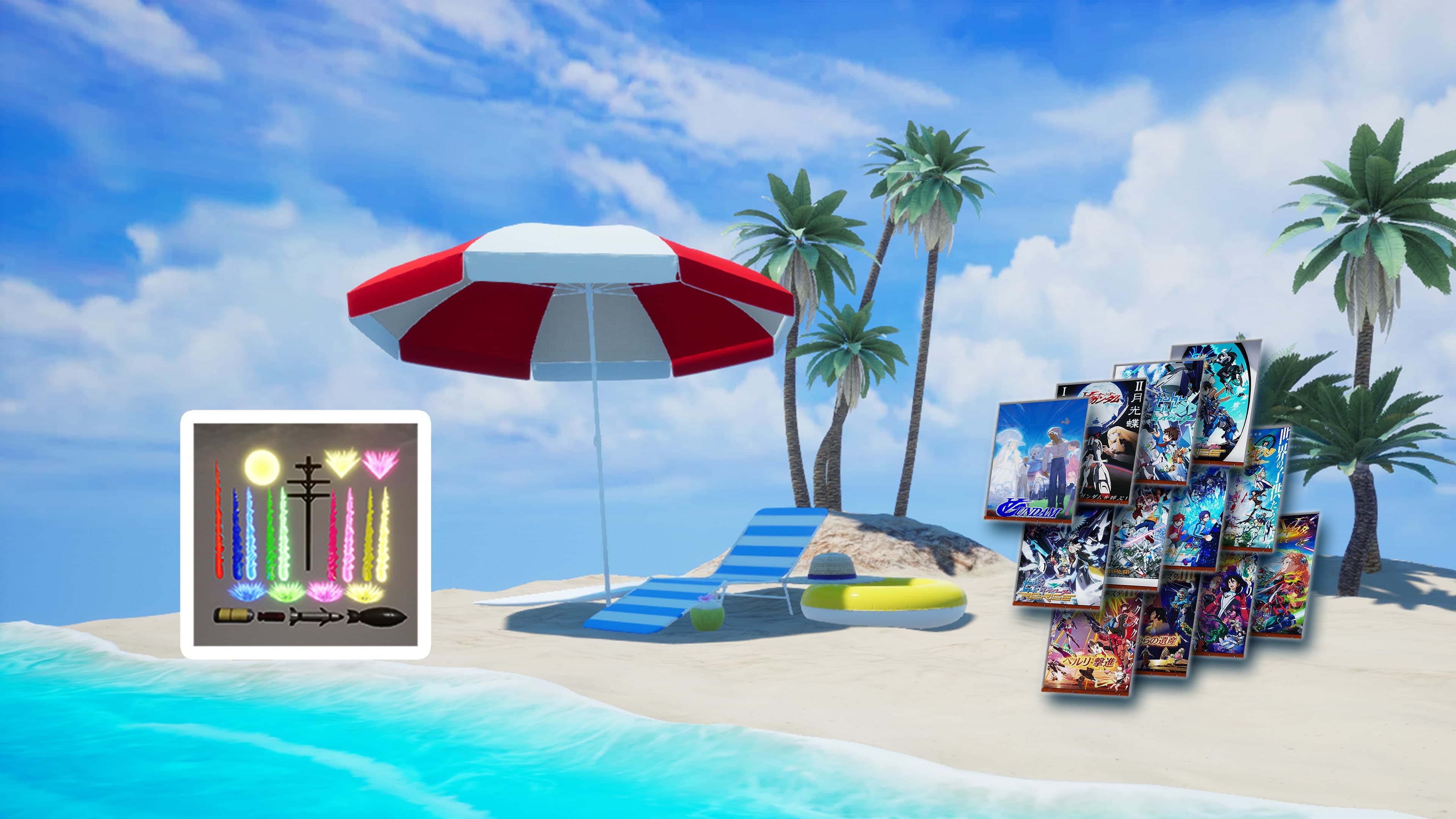 GUNDAM BREAKER 4 - Diorama Pack 4 - Beach Set & Effect Addon