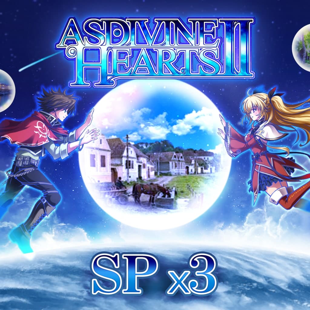 Skill Point Green Orb - Asdivine Hearts II