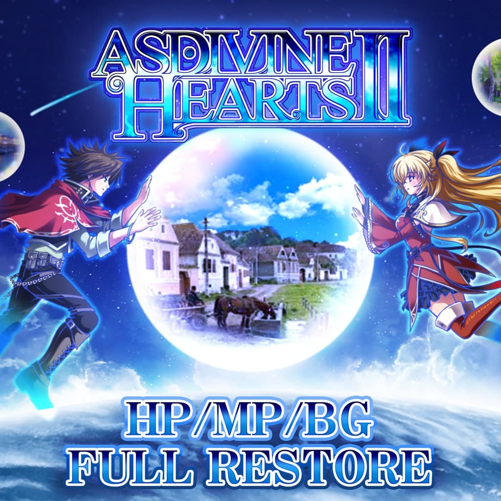 Full Recovery Green Orb - Asdivine Hearts II