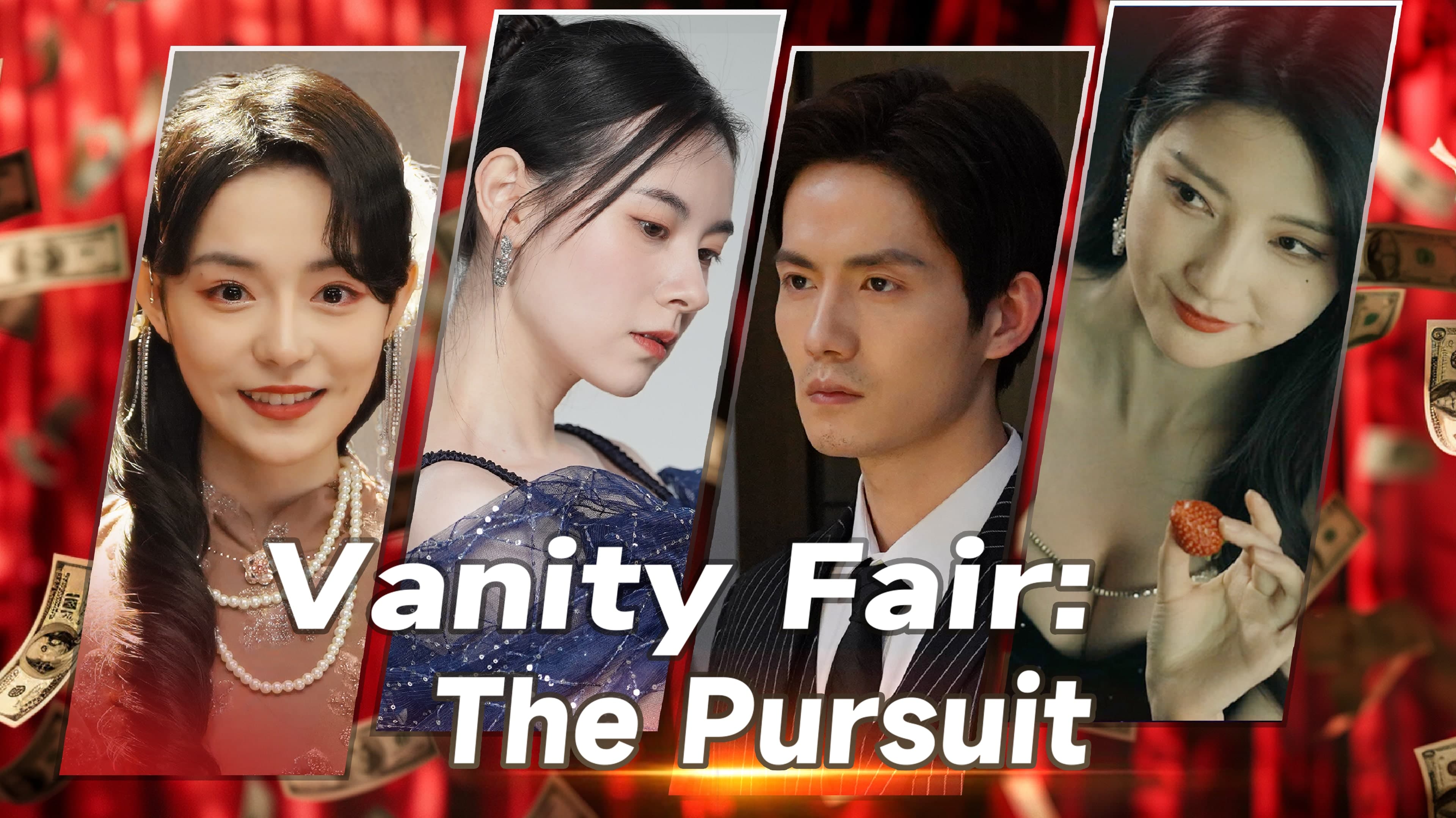 Vanity Fair: The Pursuit Standard
