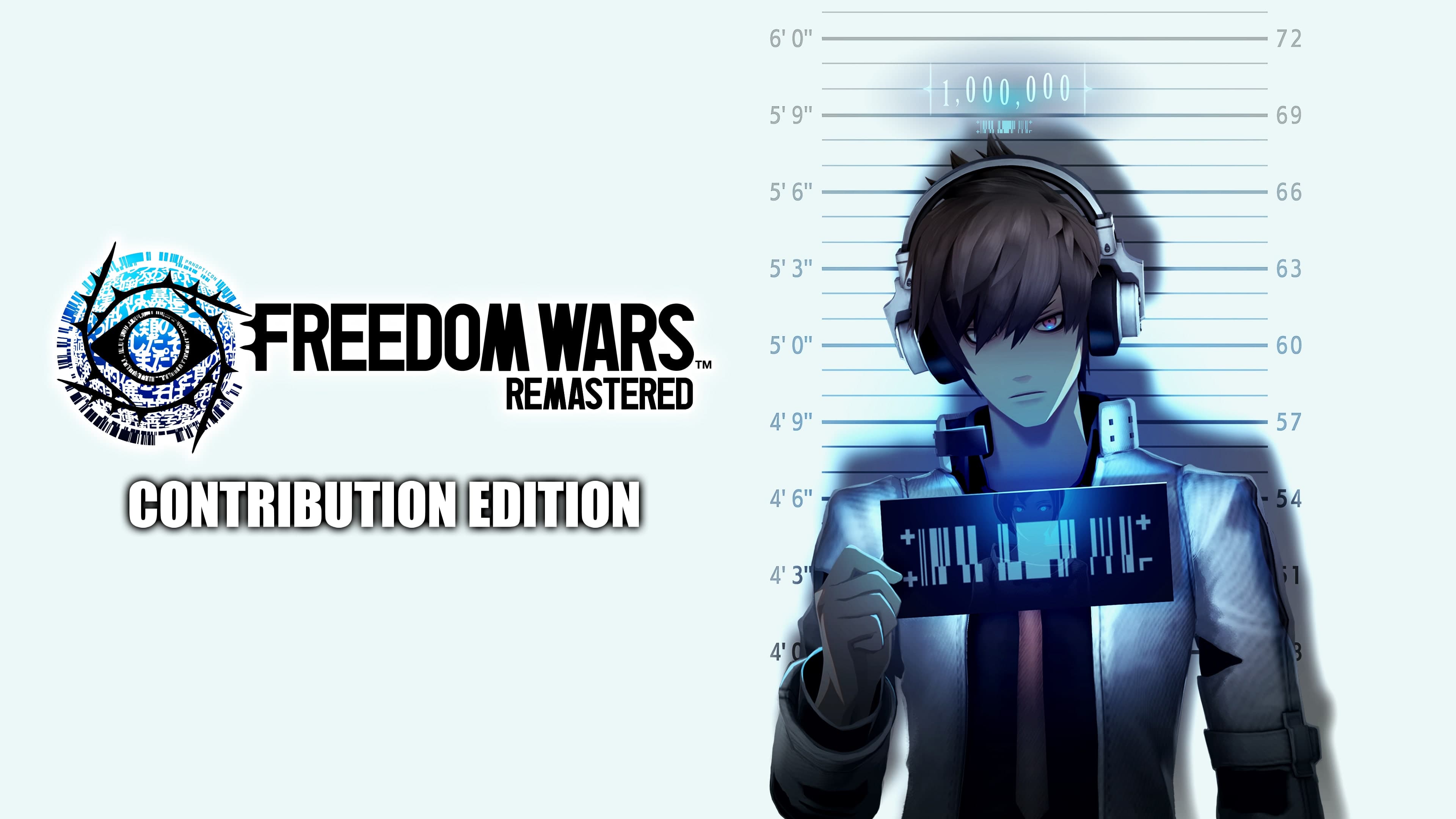FREEDOM WARS Remastered Contribution