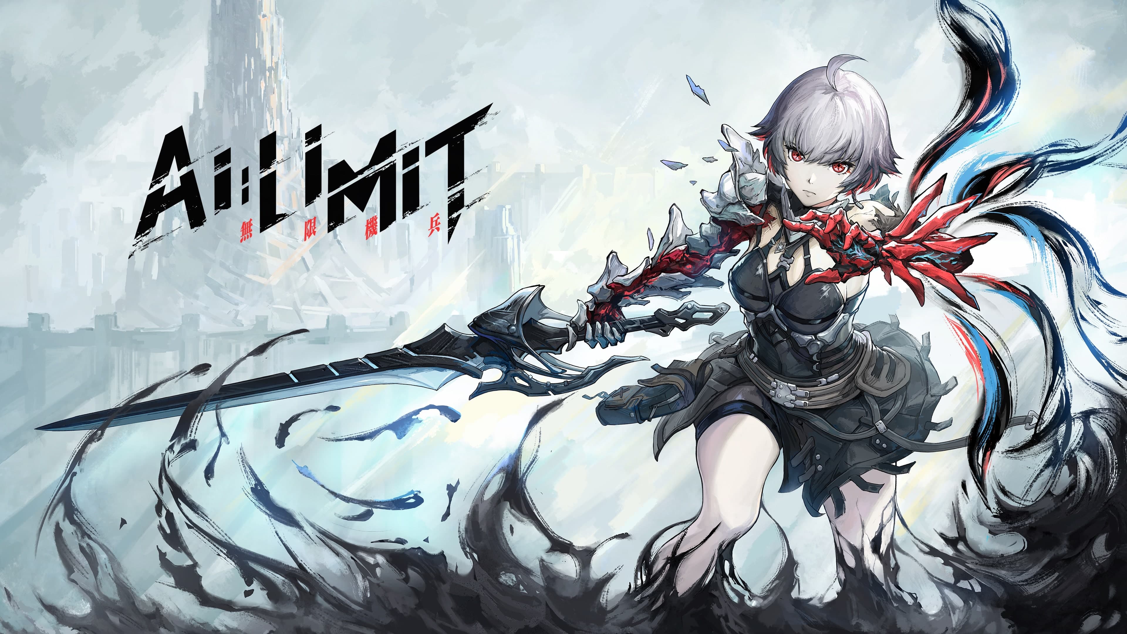 AI LIMIT Standard