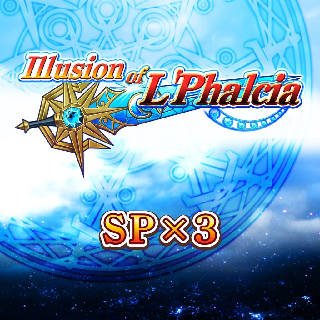 SP x3 - Illusion of L'Phalcia