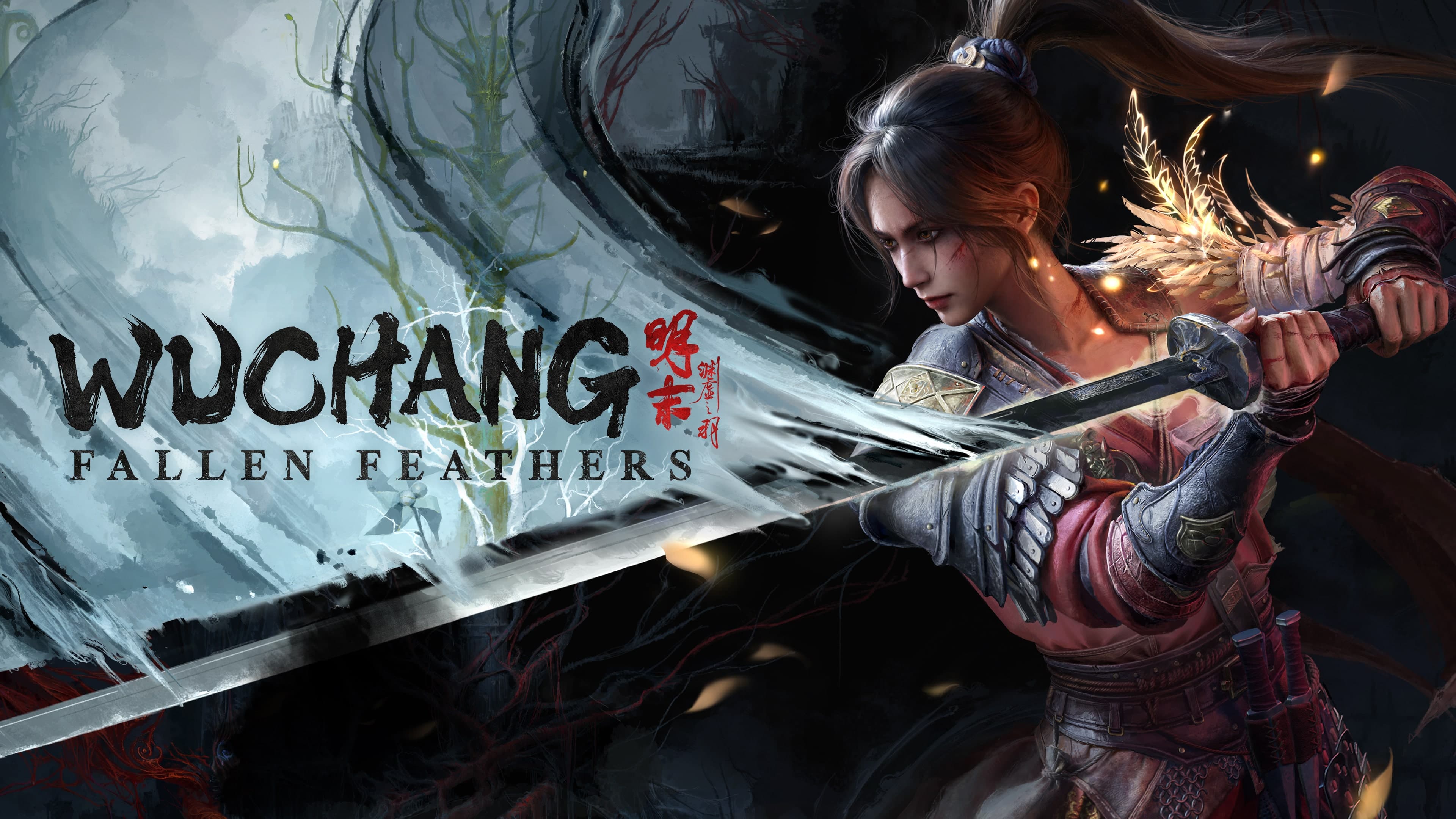 WUCHANG: Fallen Feathers Standard