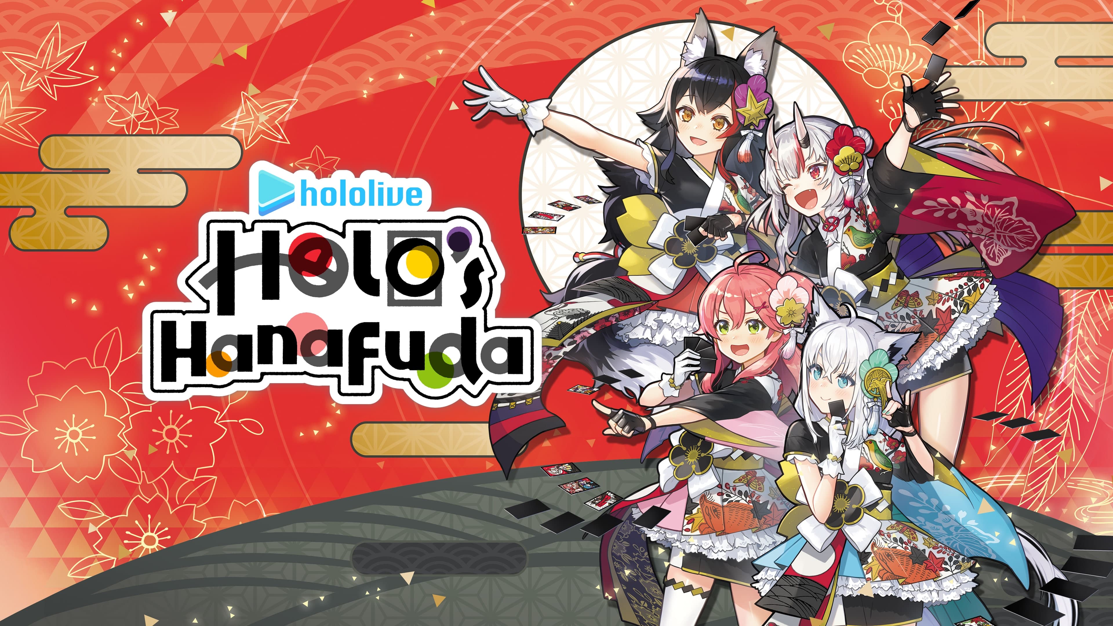 Holo's Hanafuda Standard