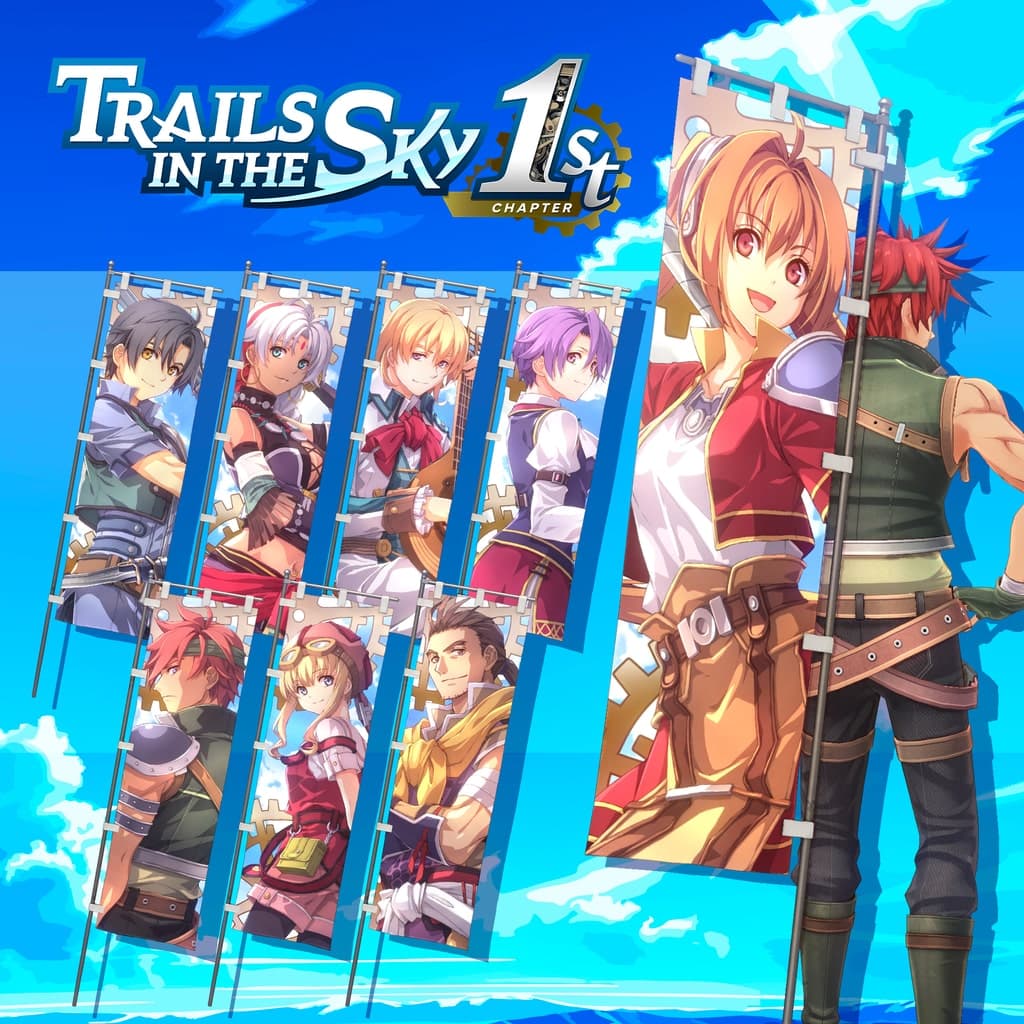 Trails in the Sky 1st Chapter - Banner Set A