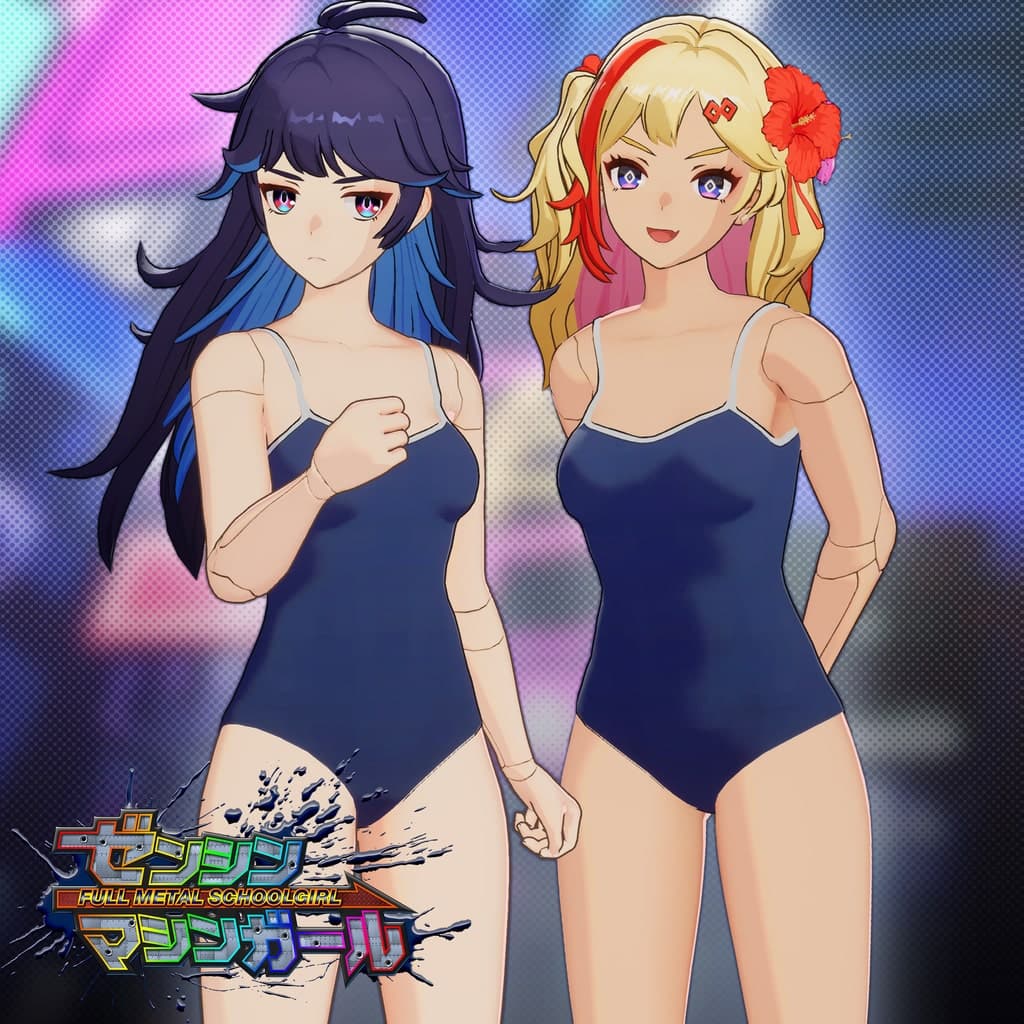 FULL METAL SCHOOLGIRL - "Old-Fashioned Swimsuit" (usable by either Machine Girl)