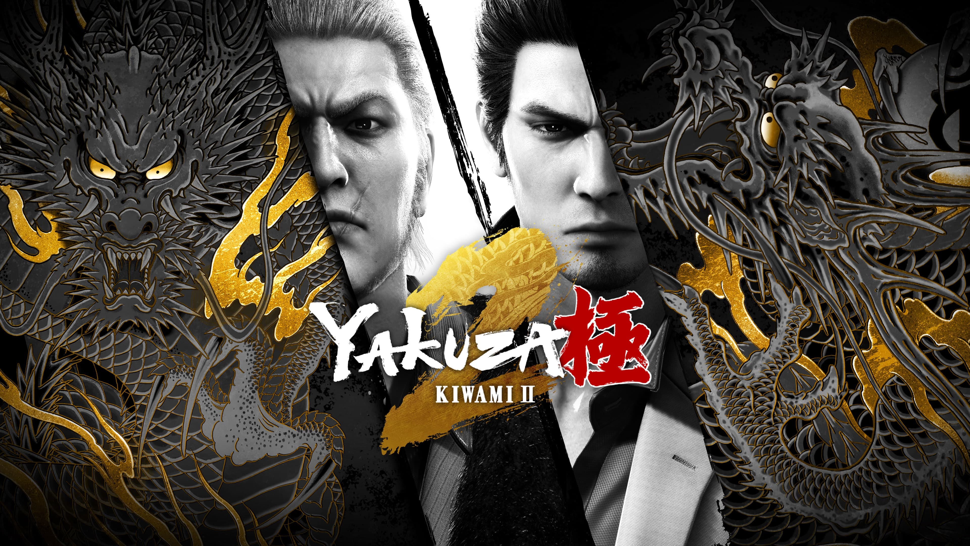 Yakuza Kiwami 2 Standard