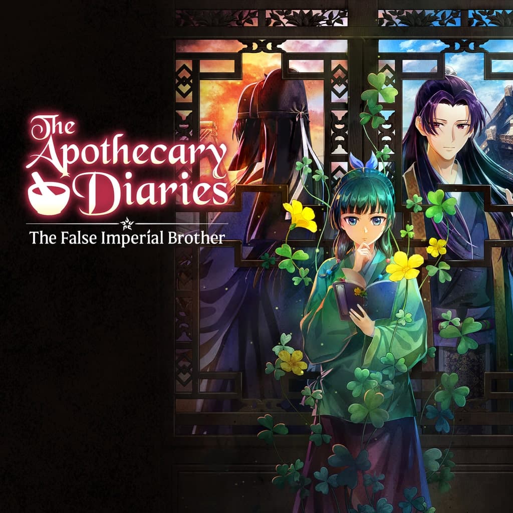 The Apothecary Diaries: The False Imperial Brother