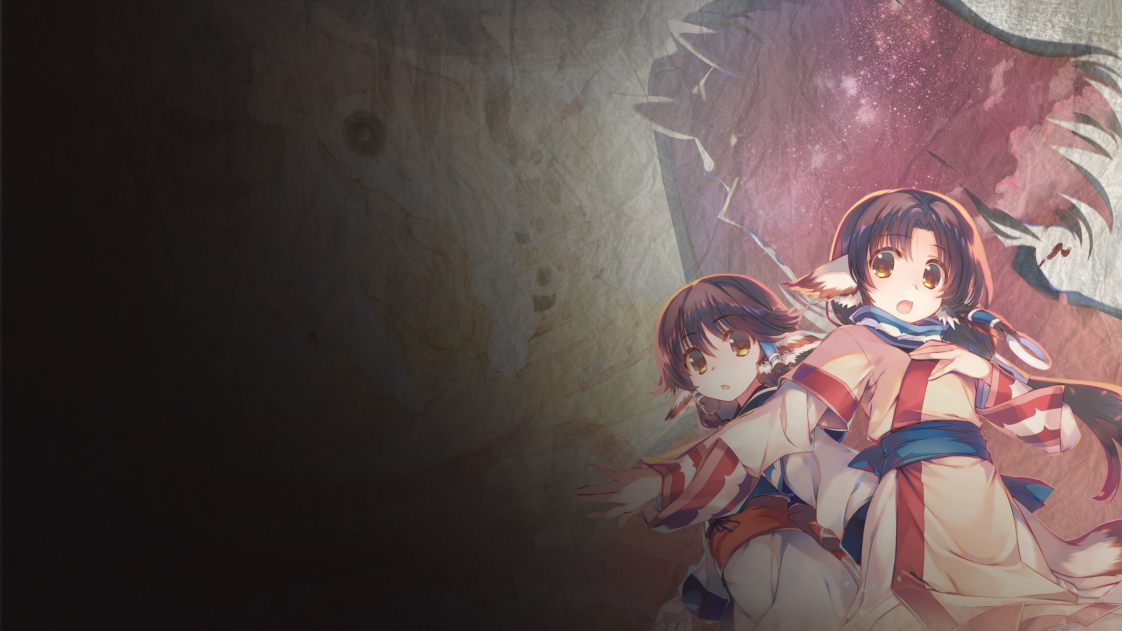 Utawarerumono: Prelude to the Fallen Standard