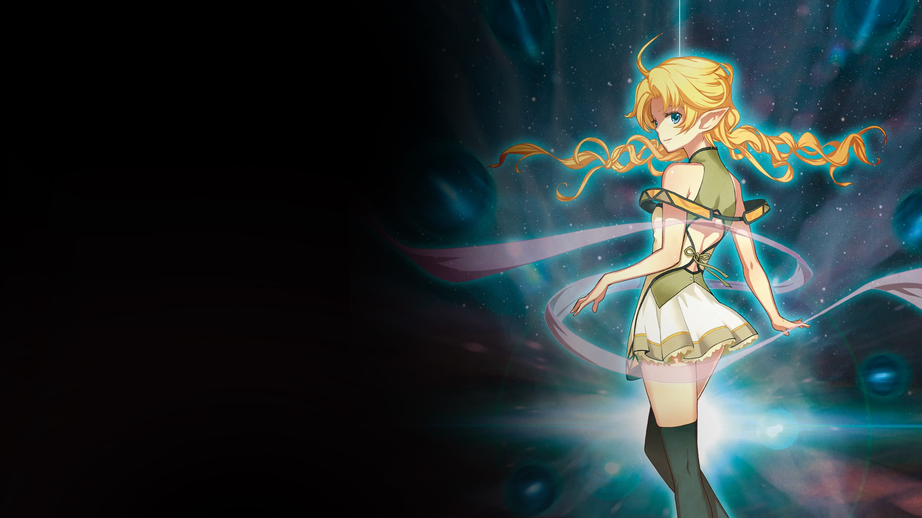 YU - NO: A girl who chants love at the bound of this world. Standard